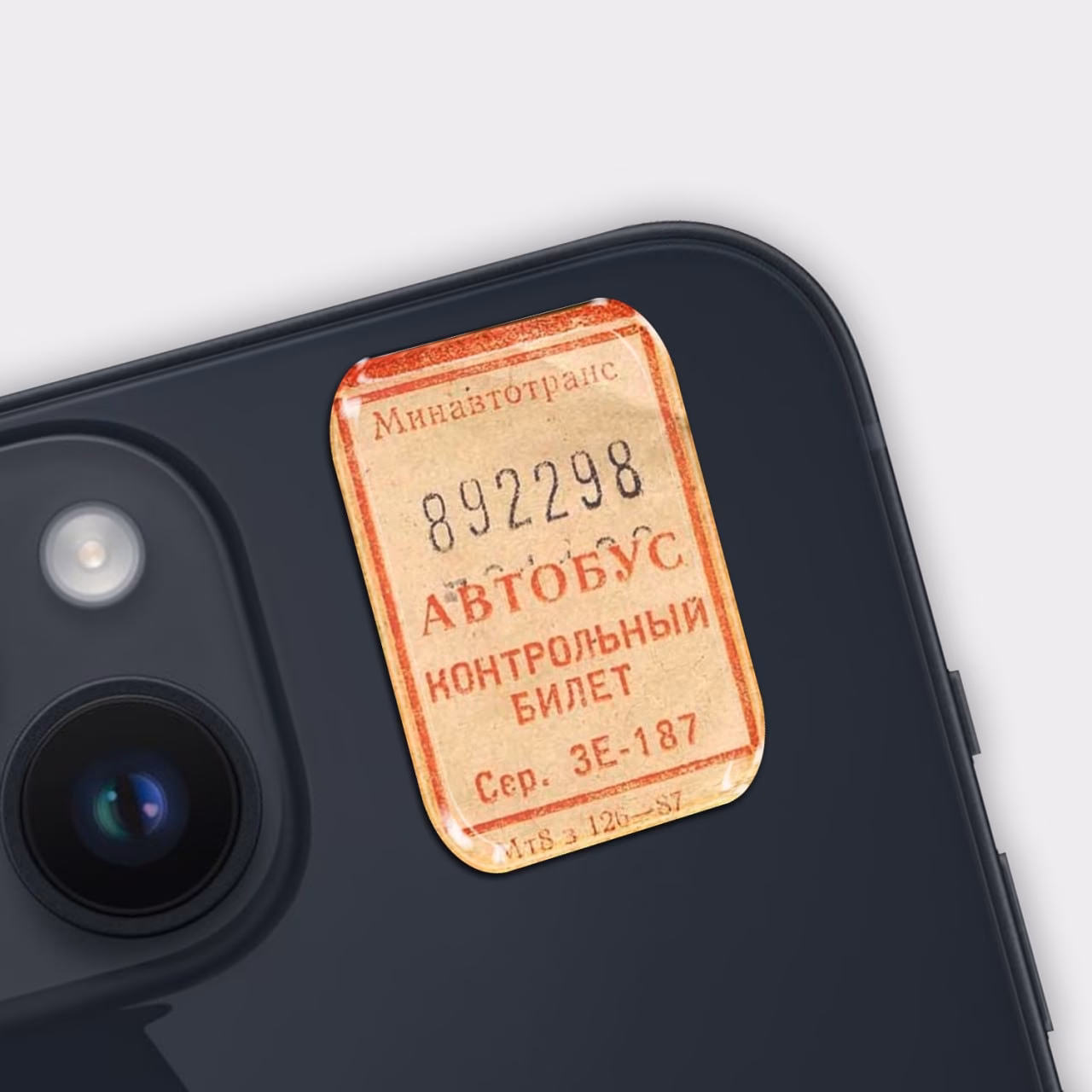 3D стикер "Автобусный билет"