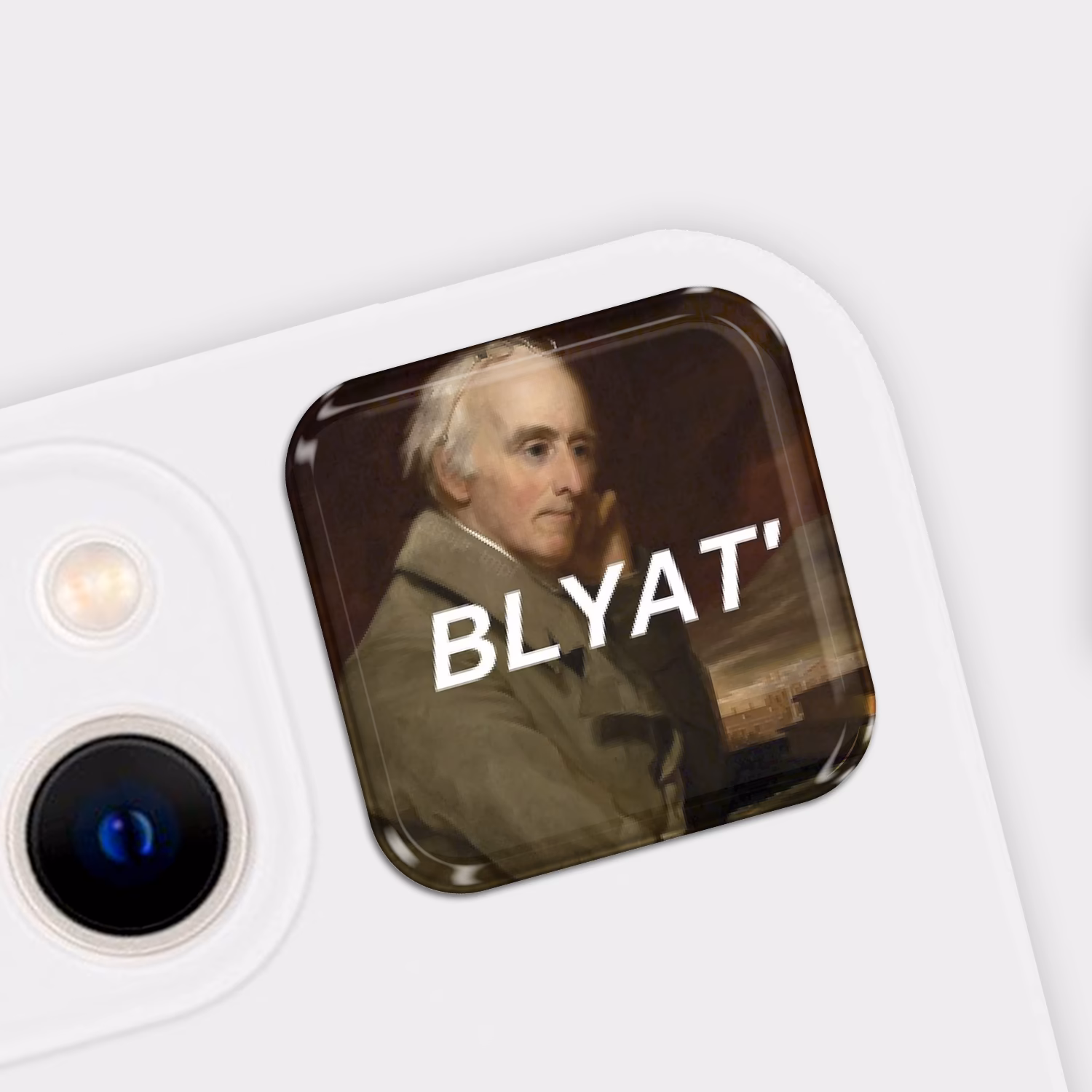 3D стикер "Blyat"