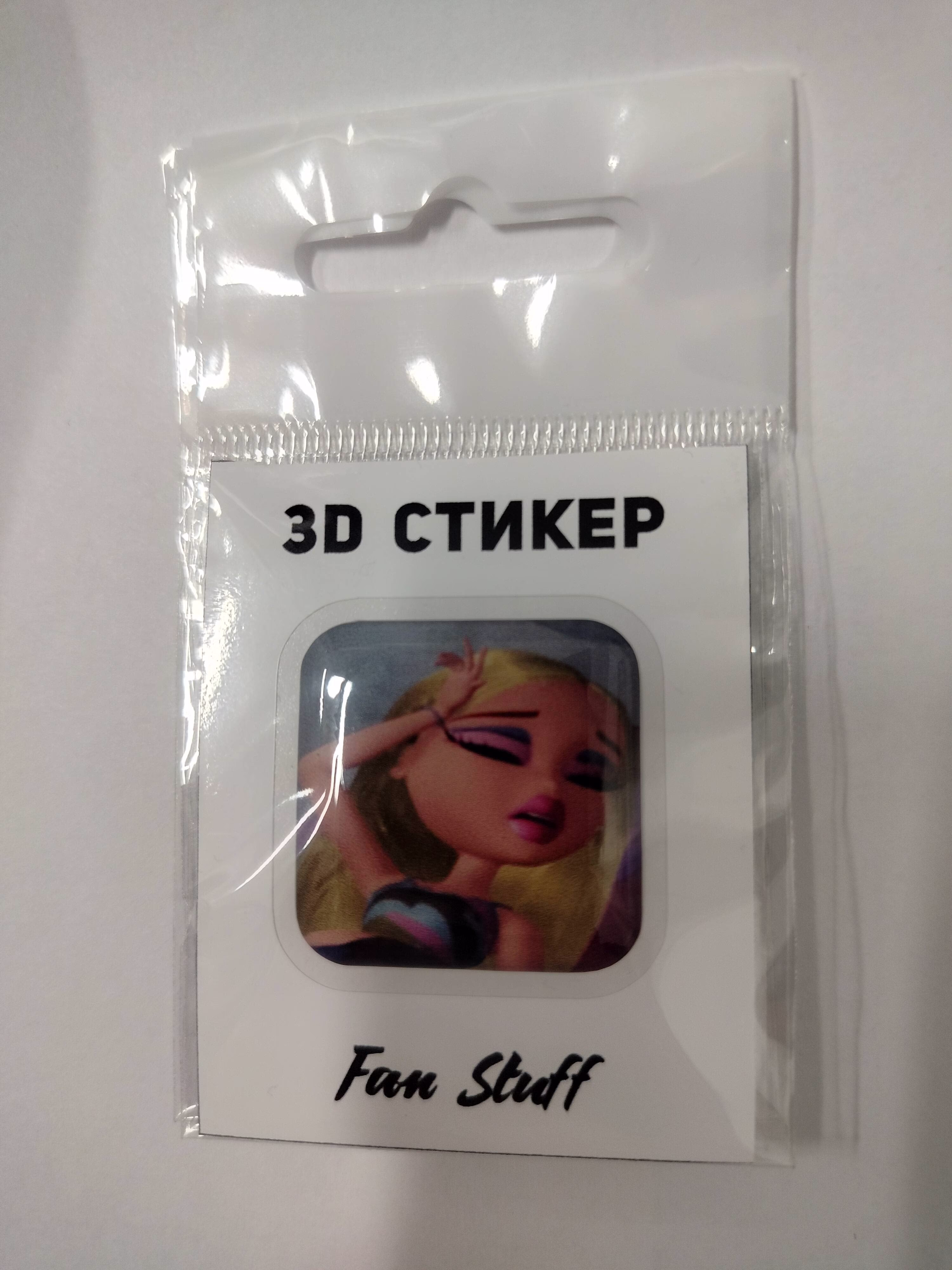 3D стикер "Карен"