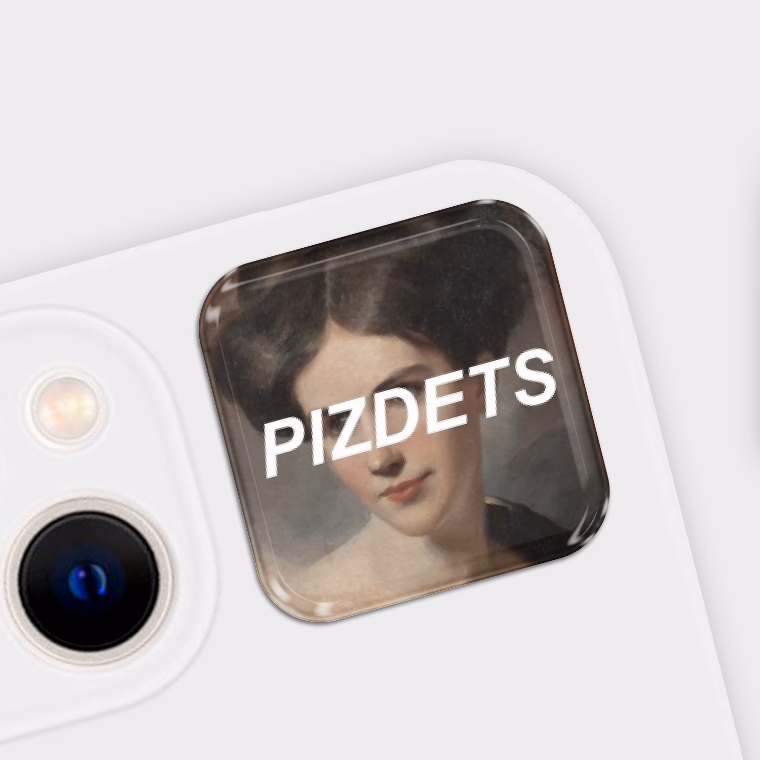 3D стикер "Pizdets"