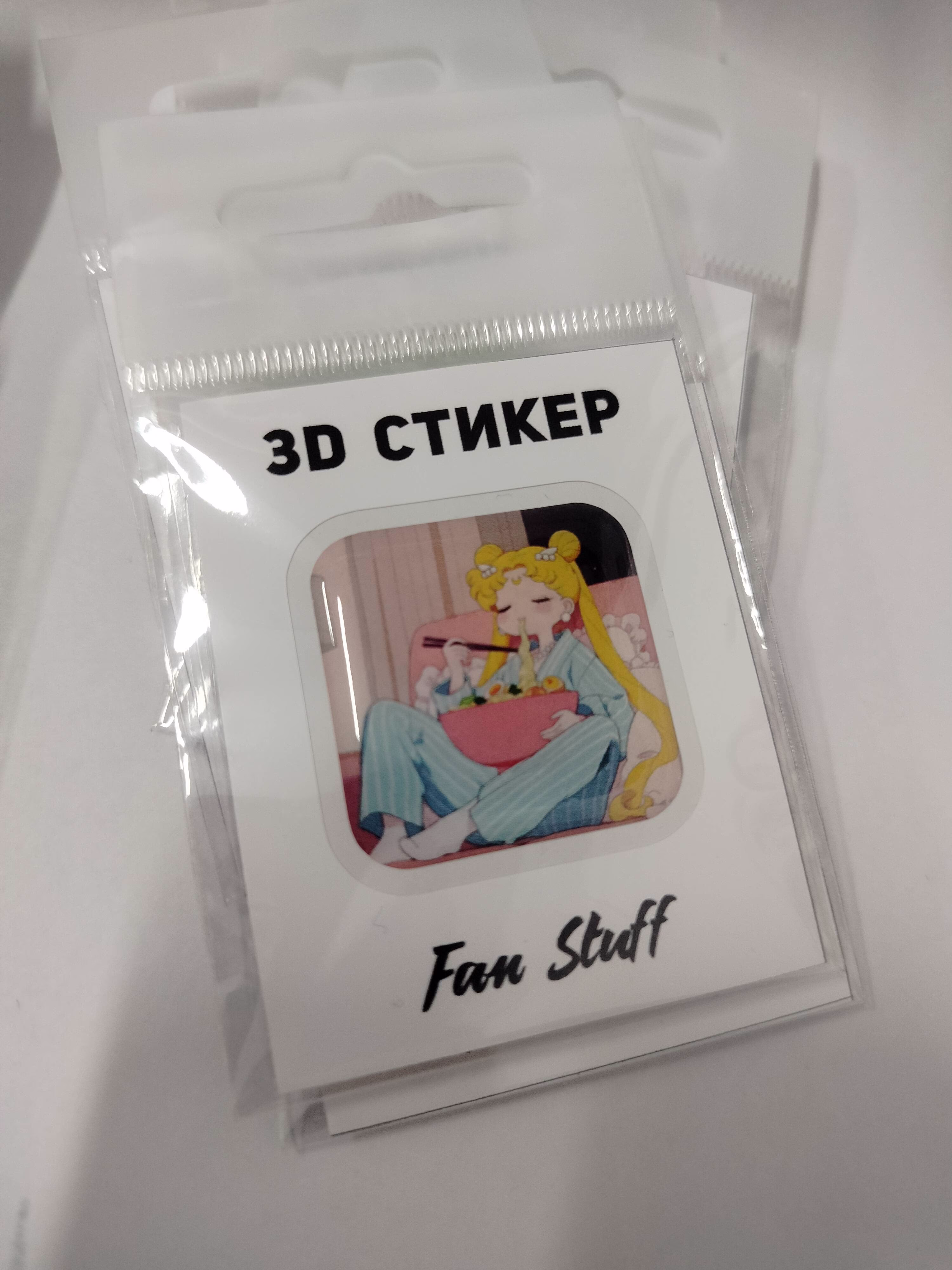 3D стикер "Сейлор Мун"