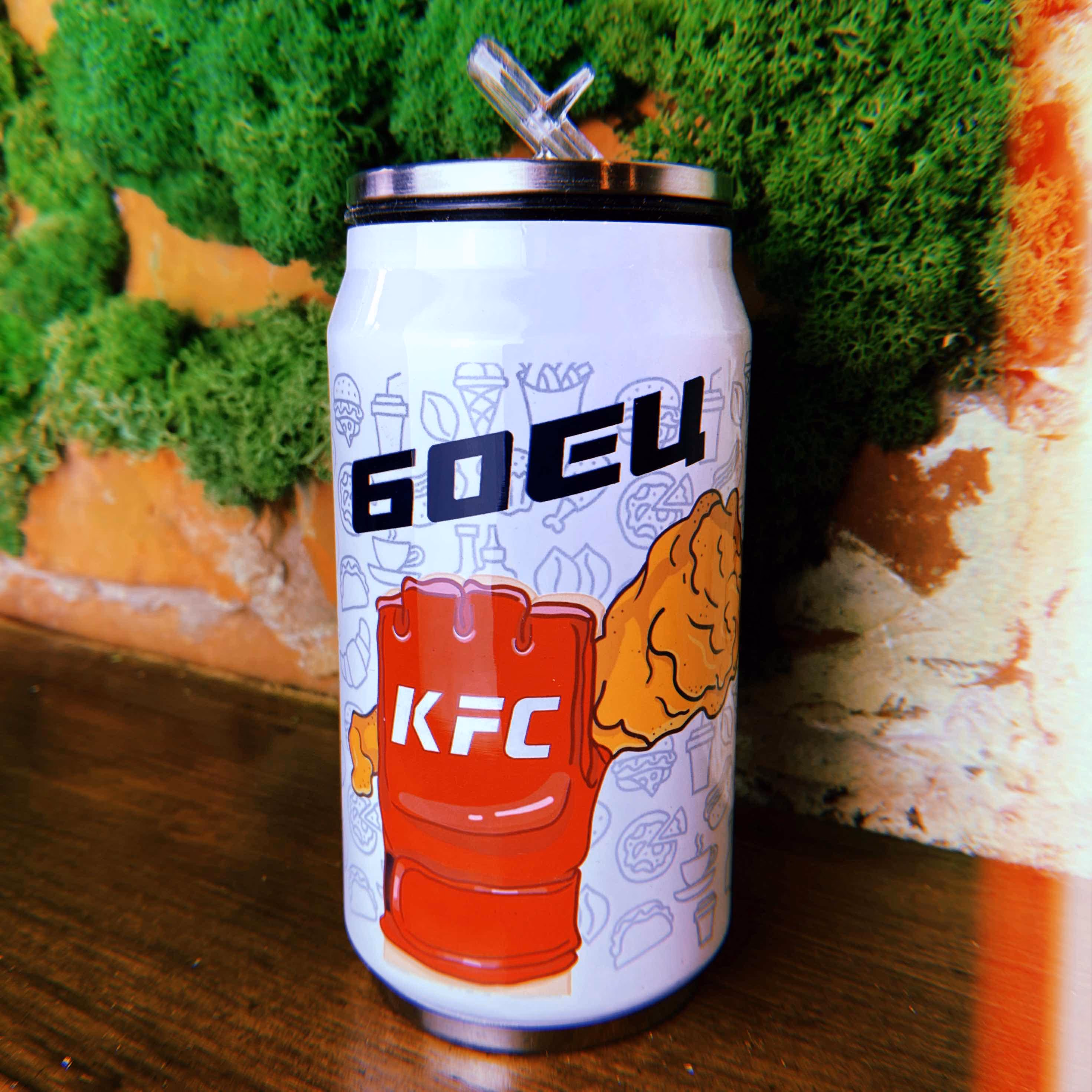 Банка "Боец KFC"