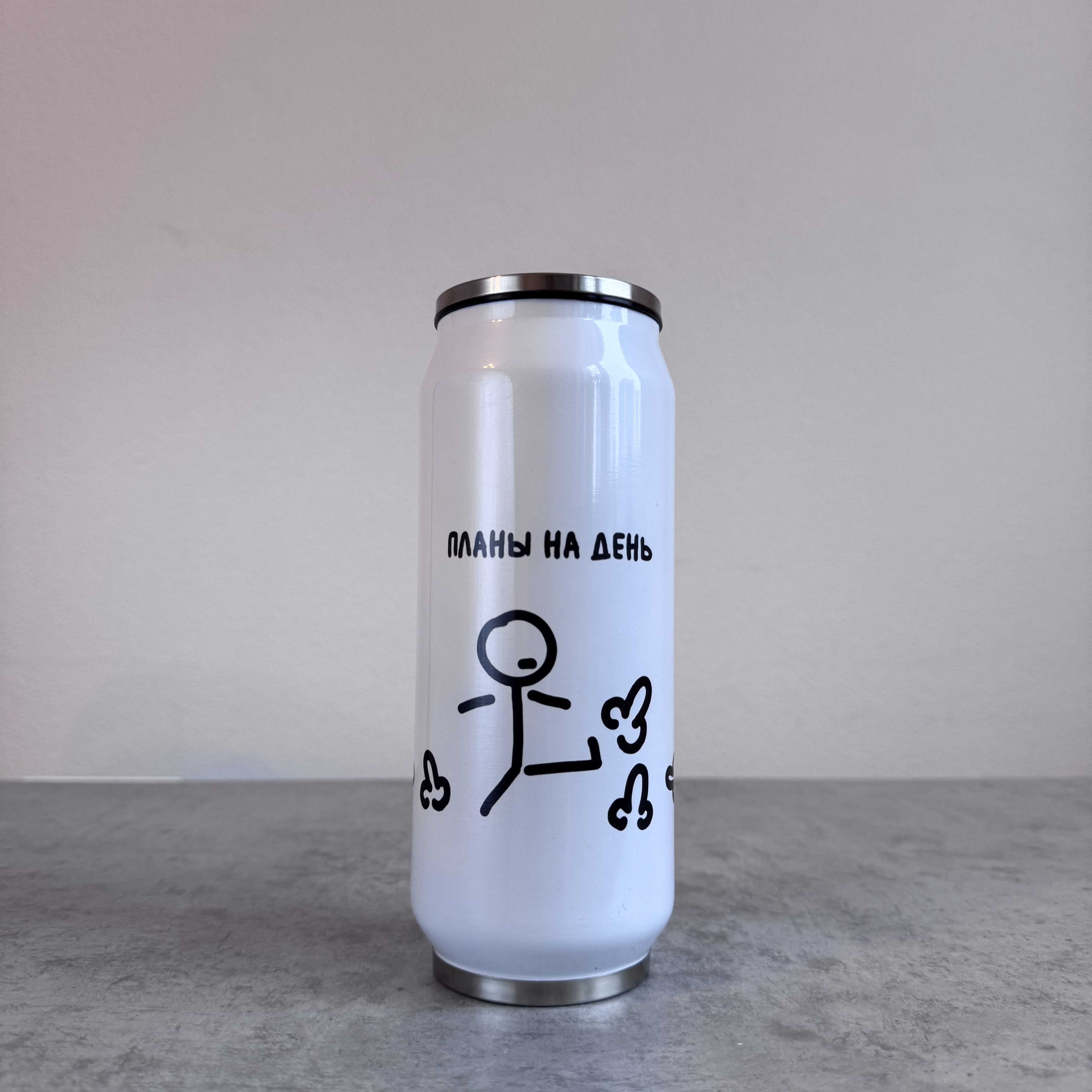 Банка "Планы на день"