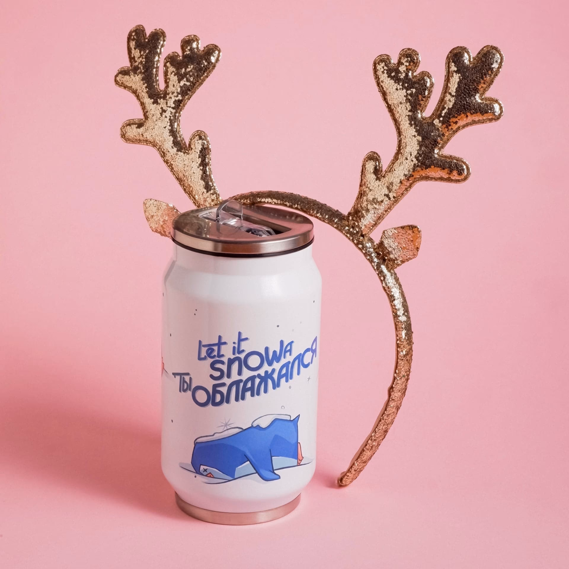 Банка "Снова ты облажался" Новогодняя коллекция