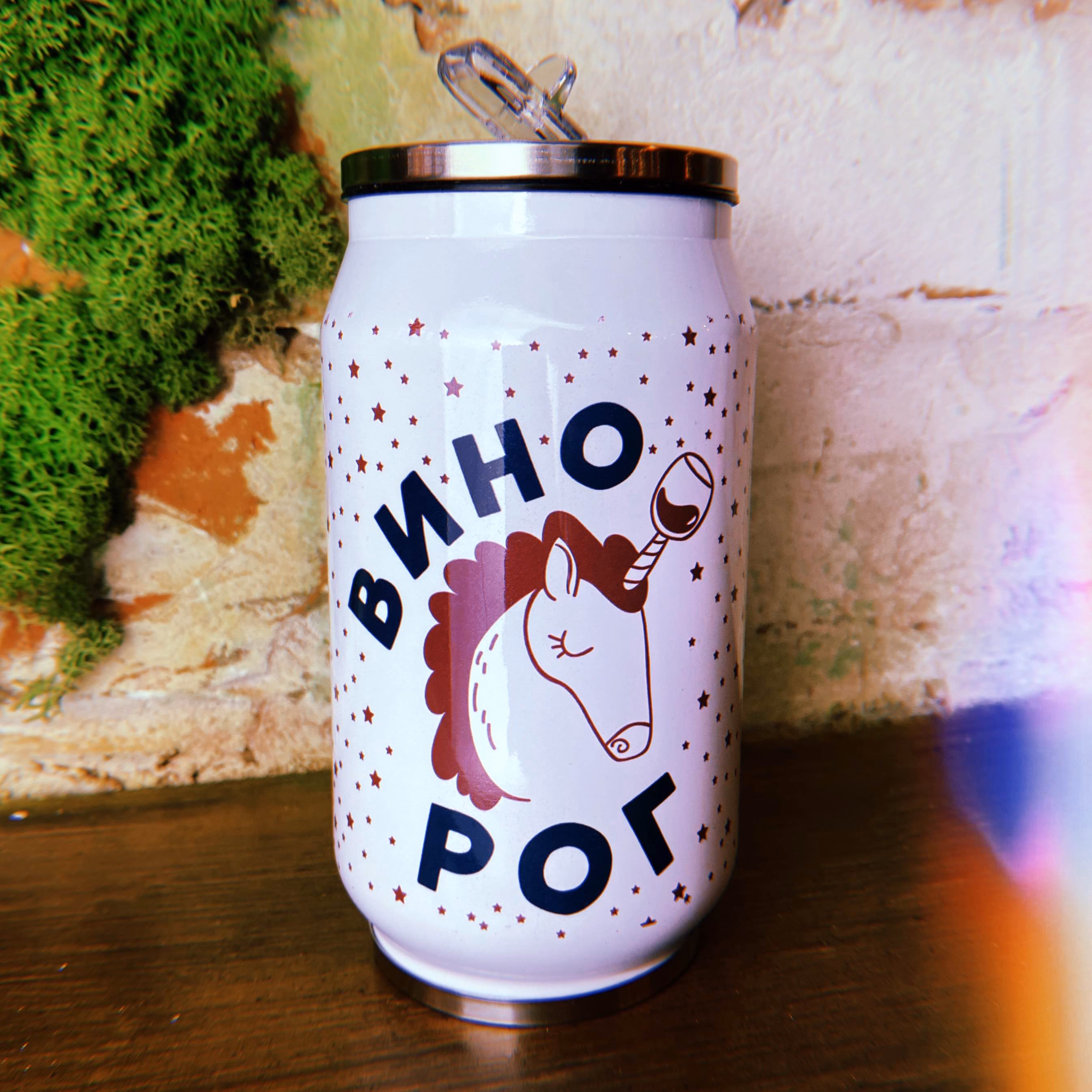 Банка "Винорог"