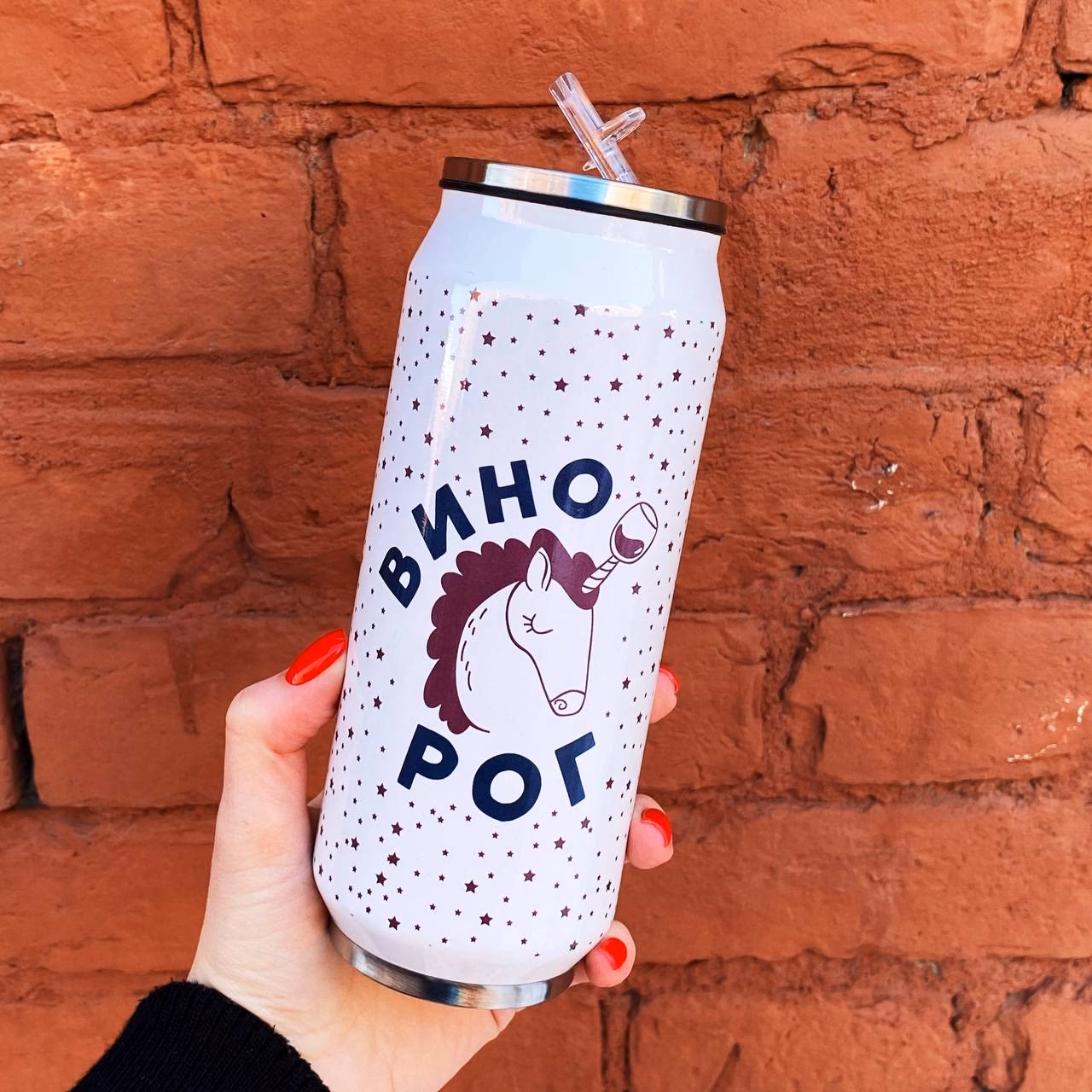 Банка "Винорог"