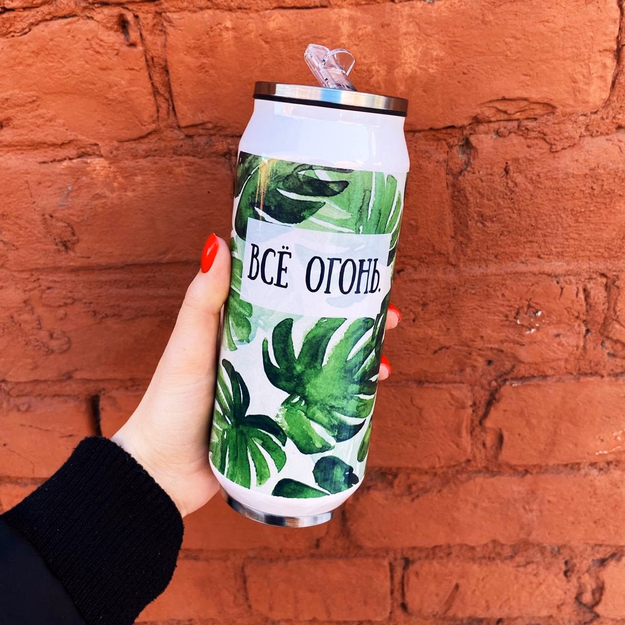 Банка "Все огонь"