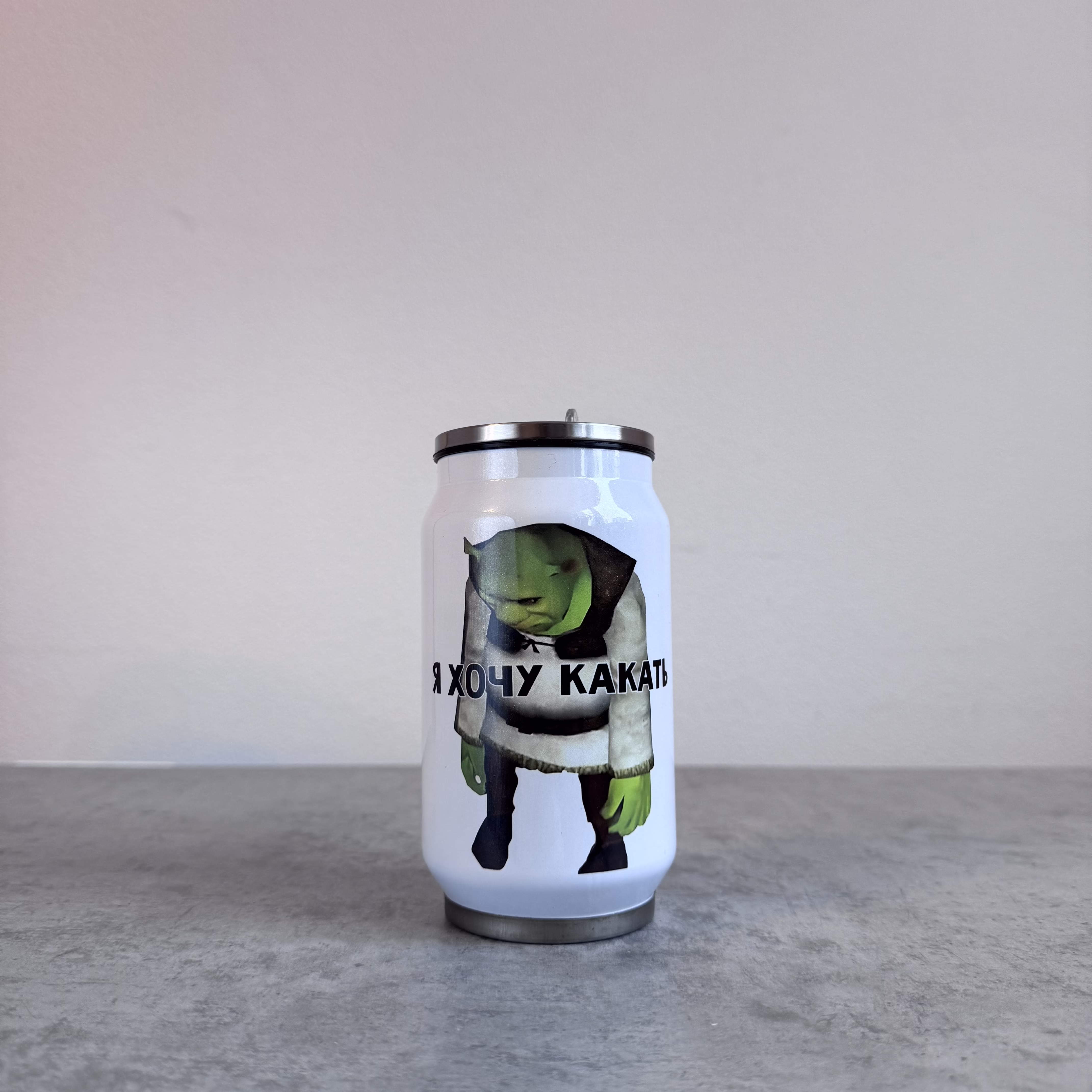 Банка "Я хочу какать"