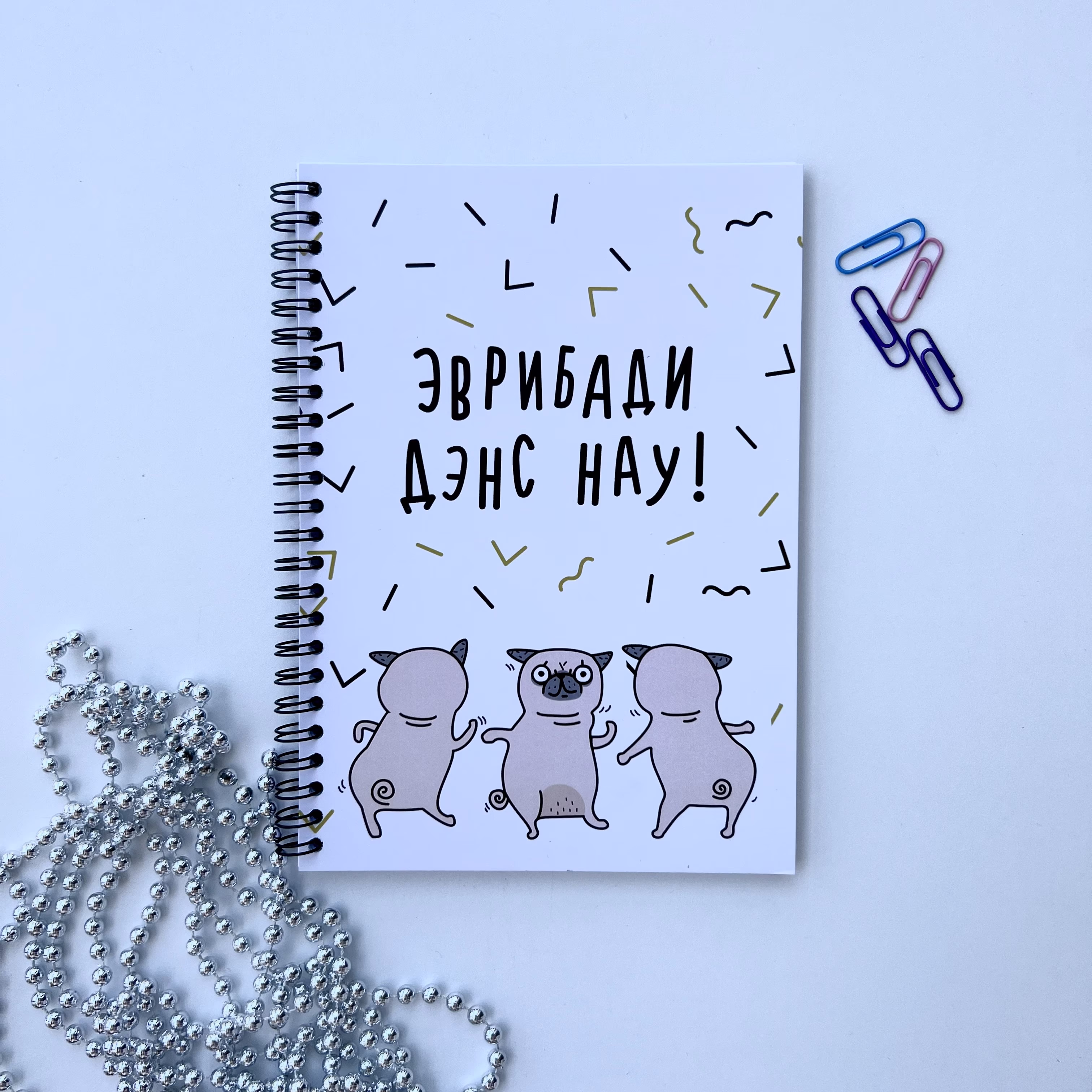 Блокнот в точку "Эврибади дэнс нау" sale