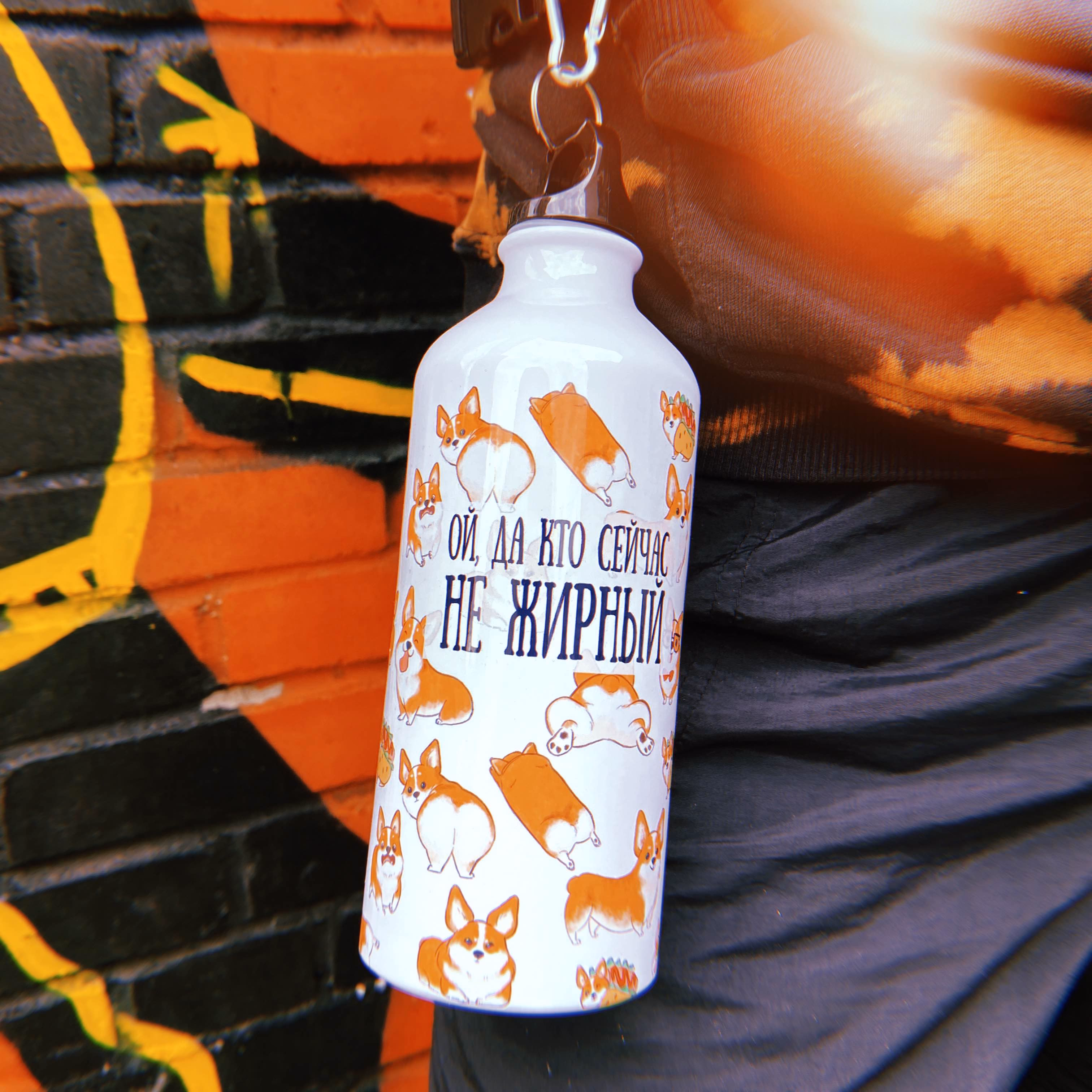 Бутылка "Ой, да кто сейчас не жирный" sale