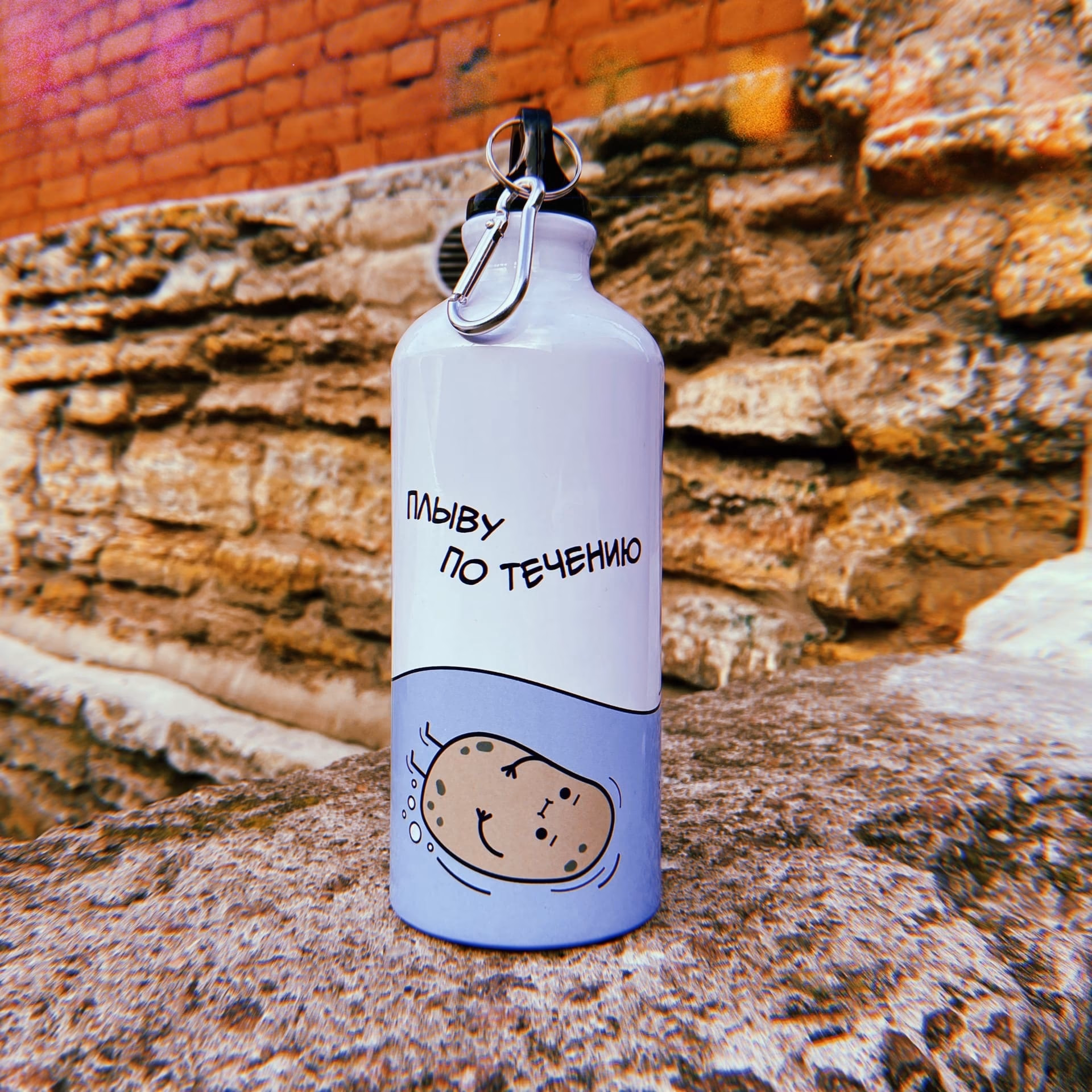 Бутылка "Плыву по течению" Sale