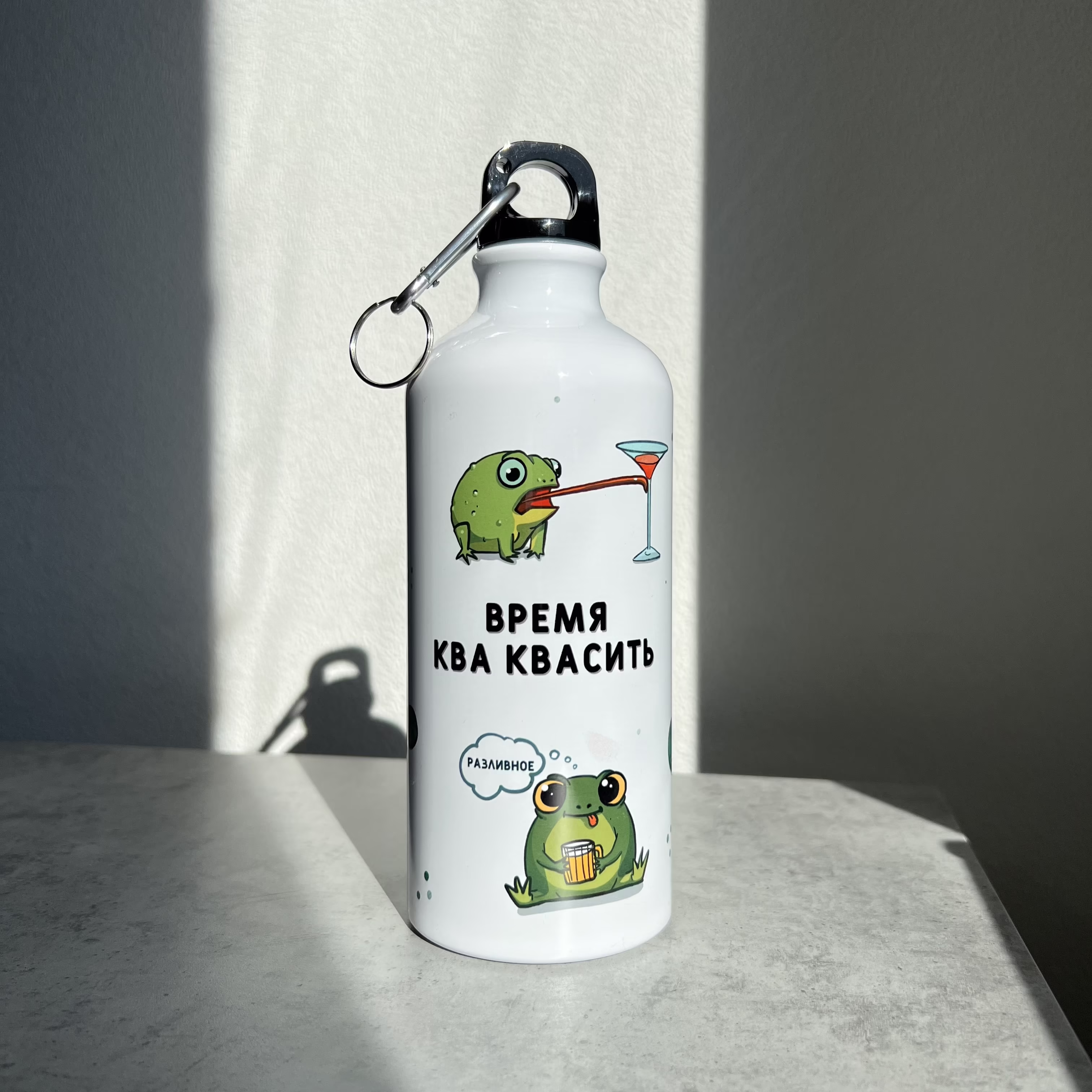 Бутылка "Время ква квасить" sale