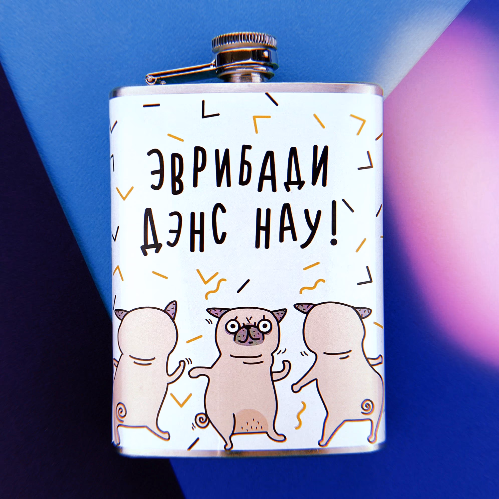 Фляга "Эврибади дэнс нау" sale