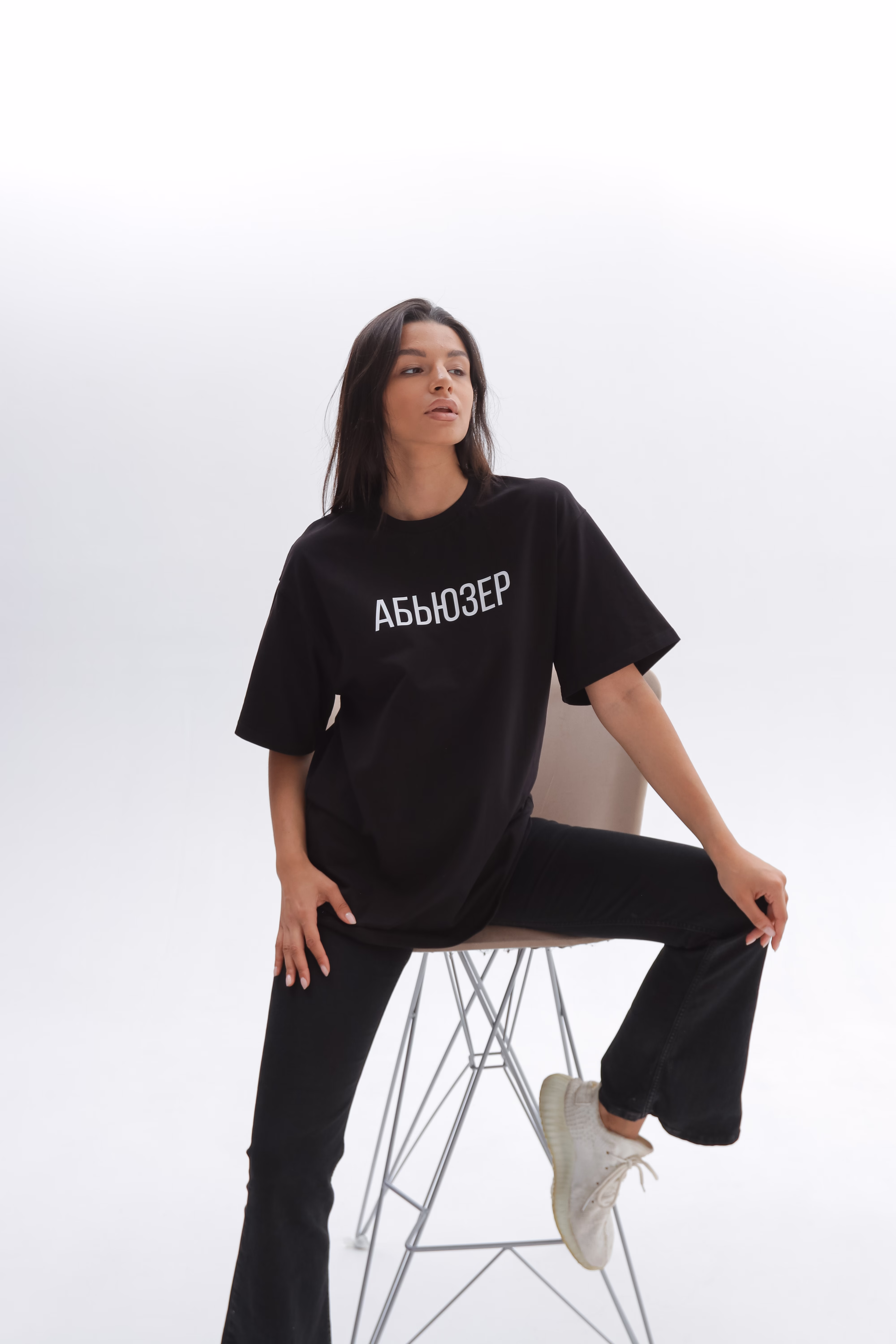 Футболка ПРЕМИУМ  "Абьюзер"
