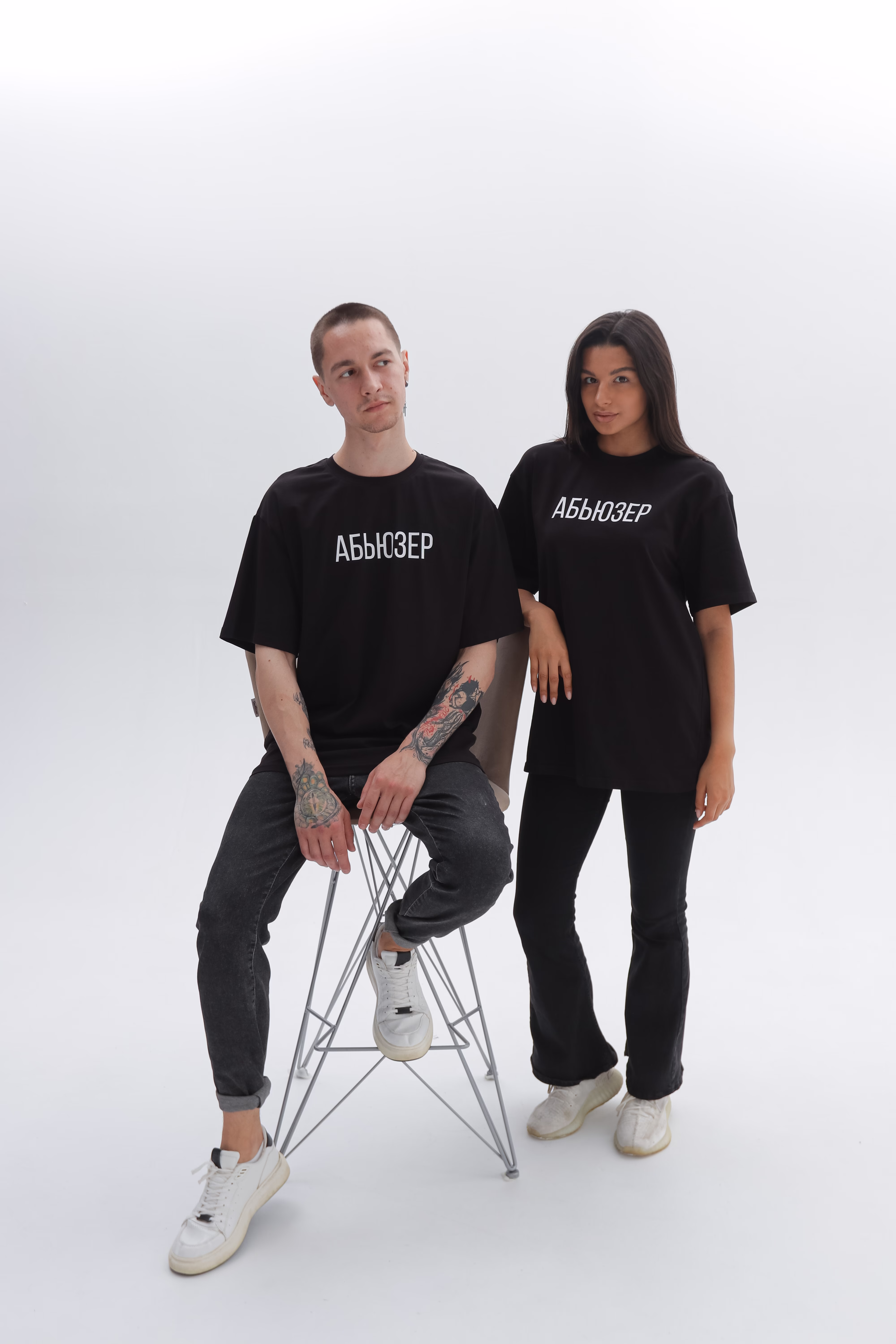 Футболка ПРЕМИУМ  "Абьюзер"