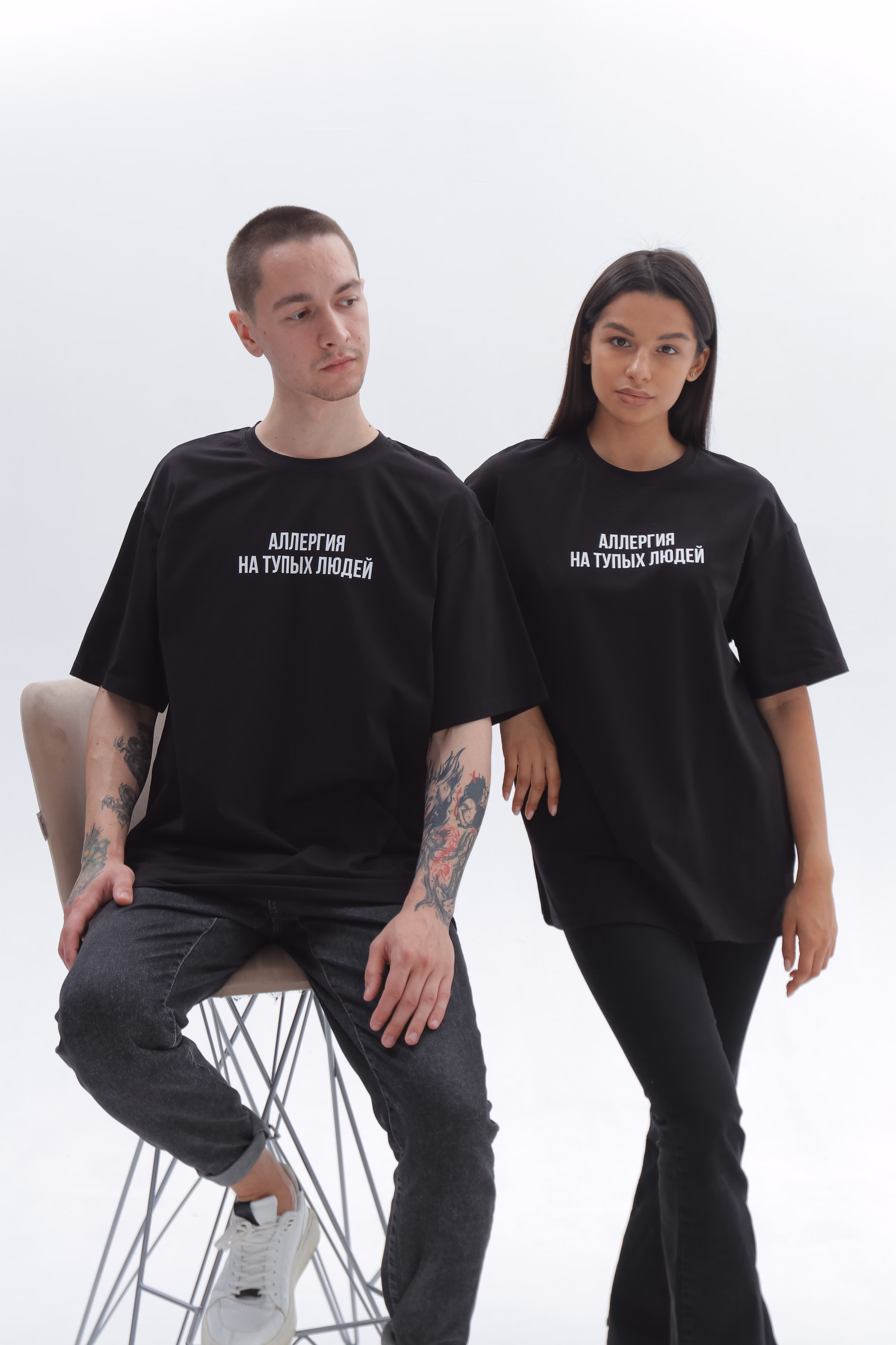 Футболка ПРЕМИУМ  "Аллергия на тупых людей"