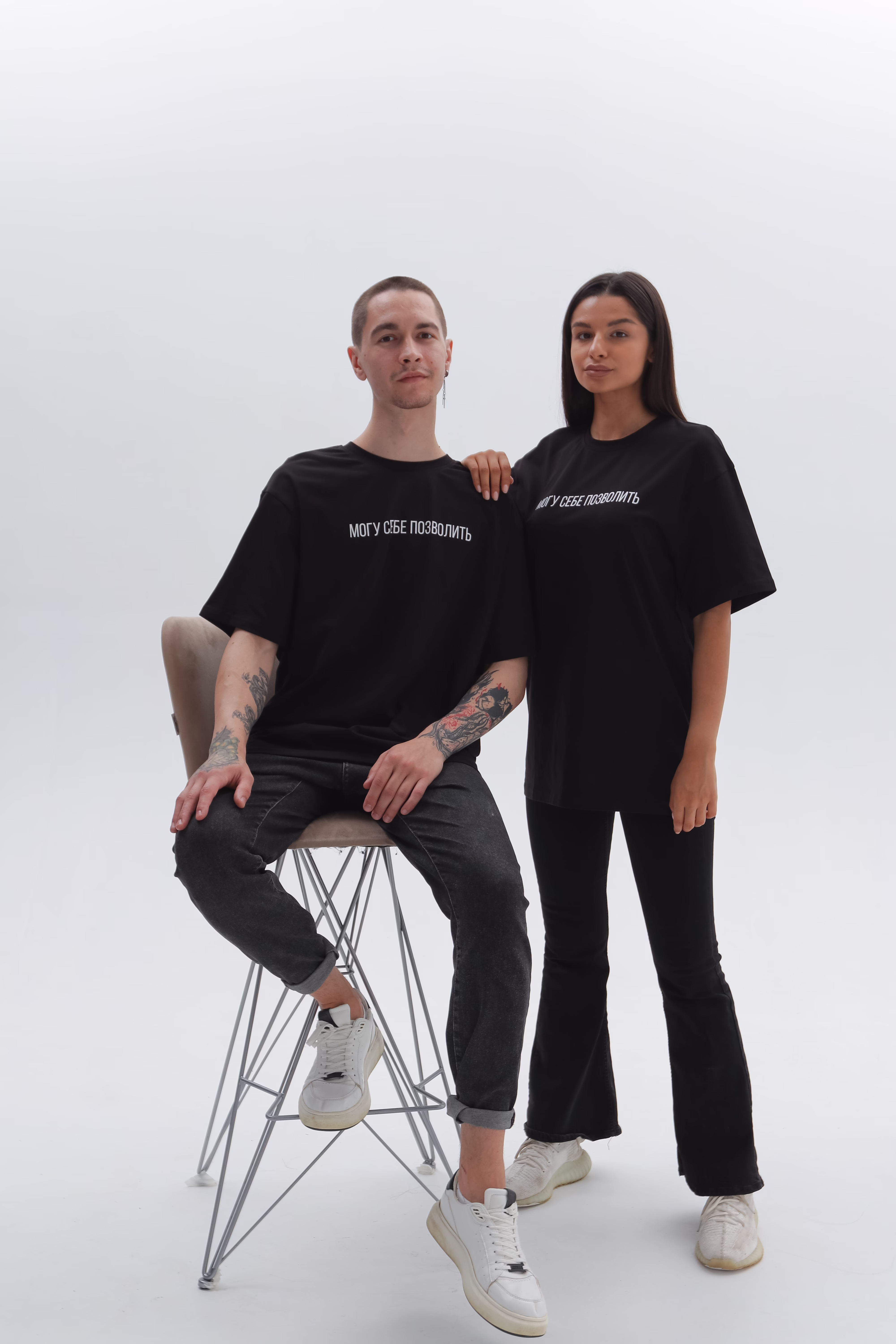 Футболка ПРЕМИУМ  "Могу себе позволить"