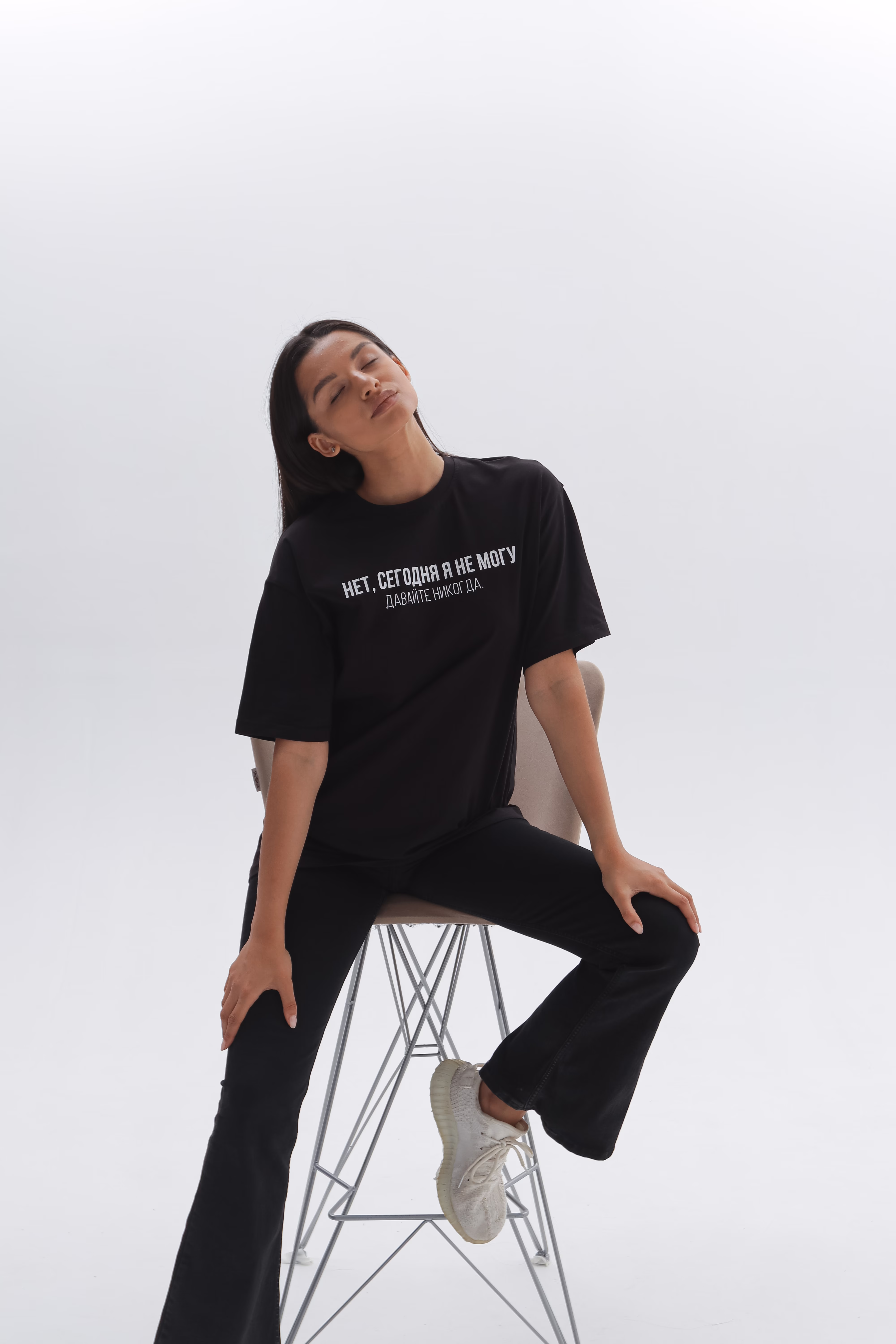 Футболка ПРЕМИУМ  "Нет, сегодня я не могу"