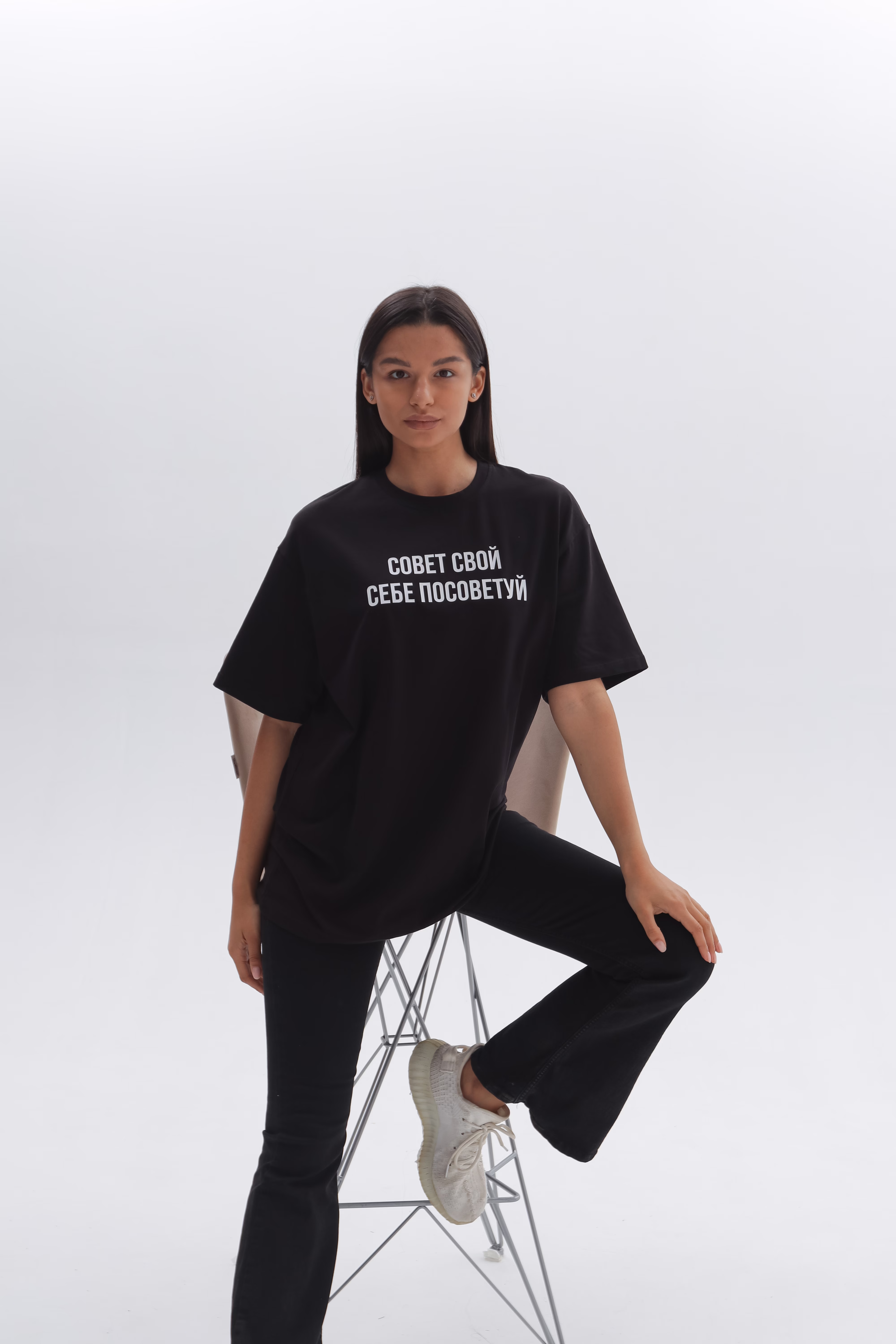 Футболка ПРЕМИУМ  "Совет свой себе посоветуй"