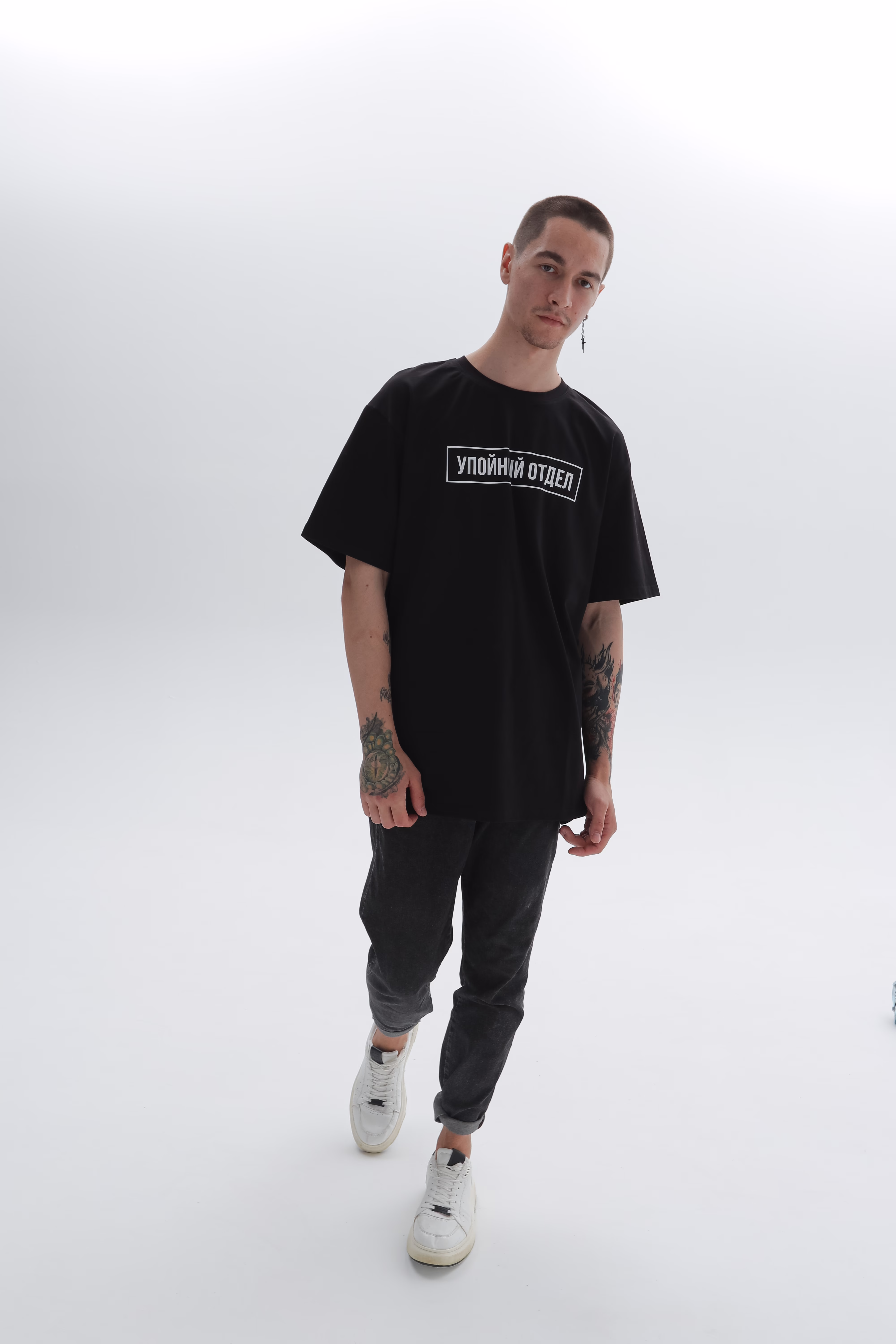 Футболка ПРЕМИУМ  "Упойный отдел"