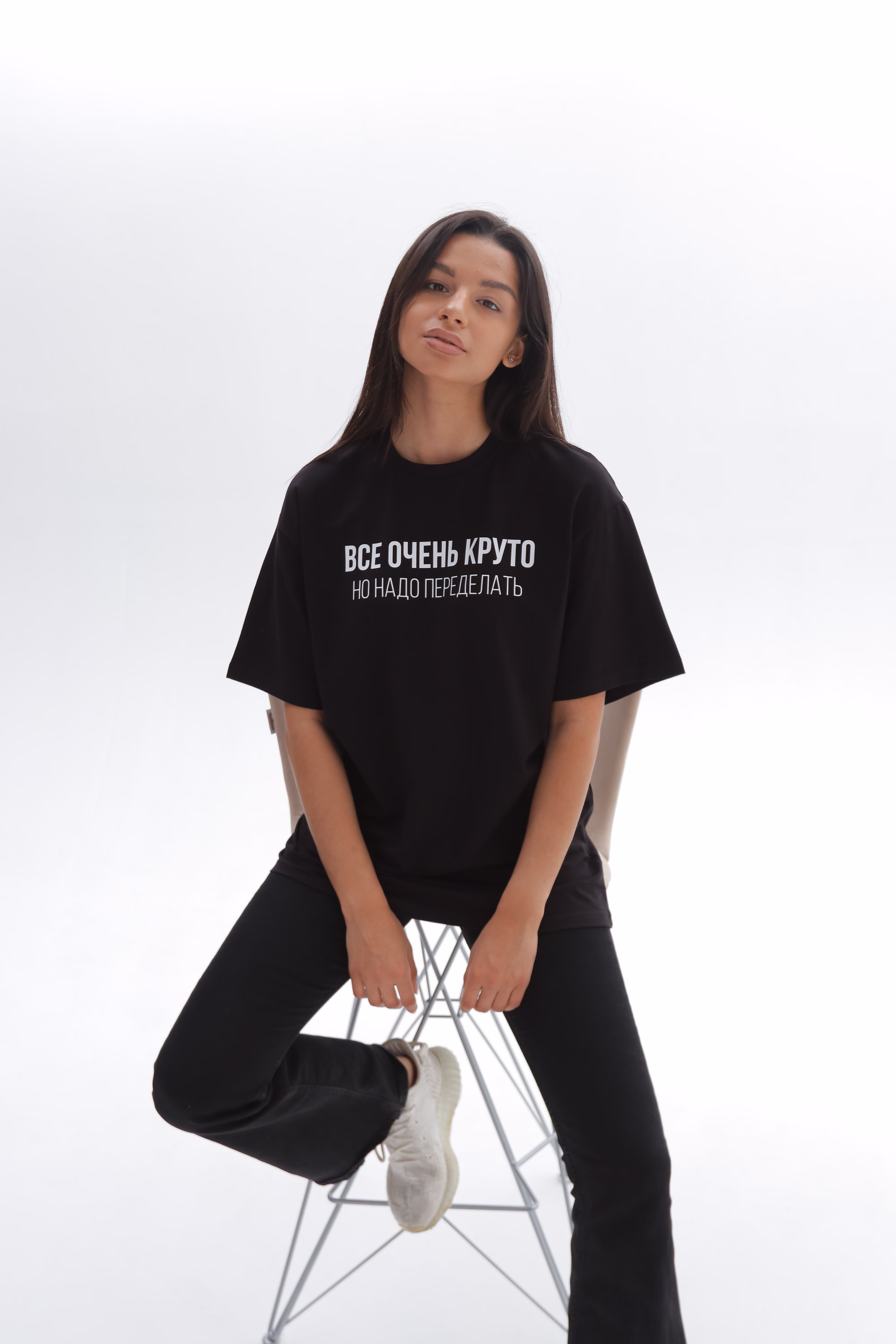 Футболка ПРЕМИУМ  "Все очень круто"