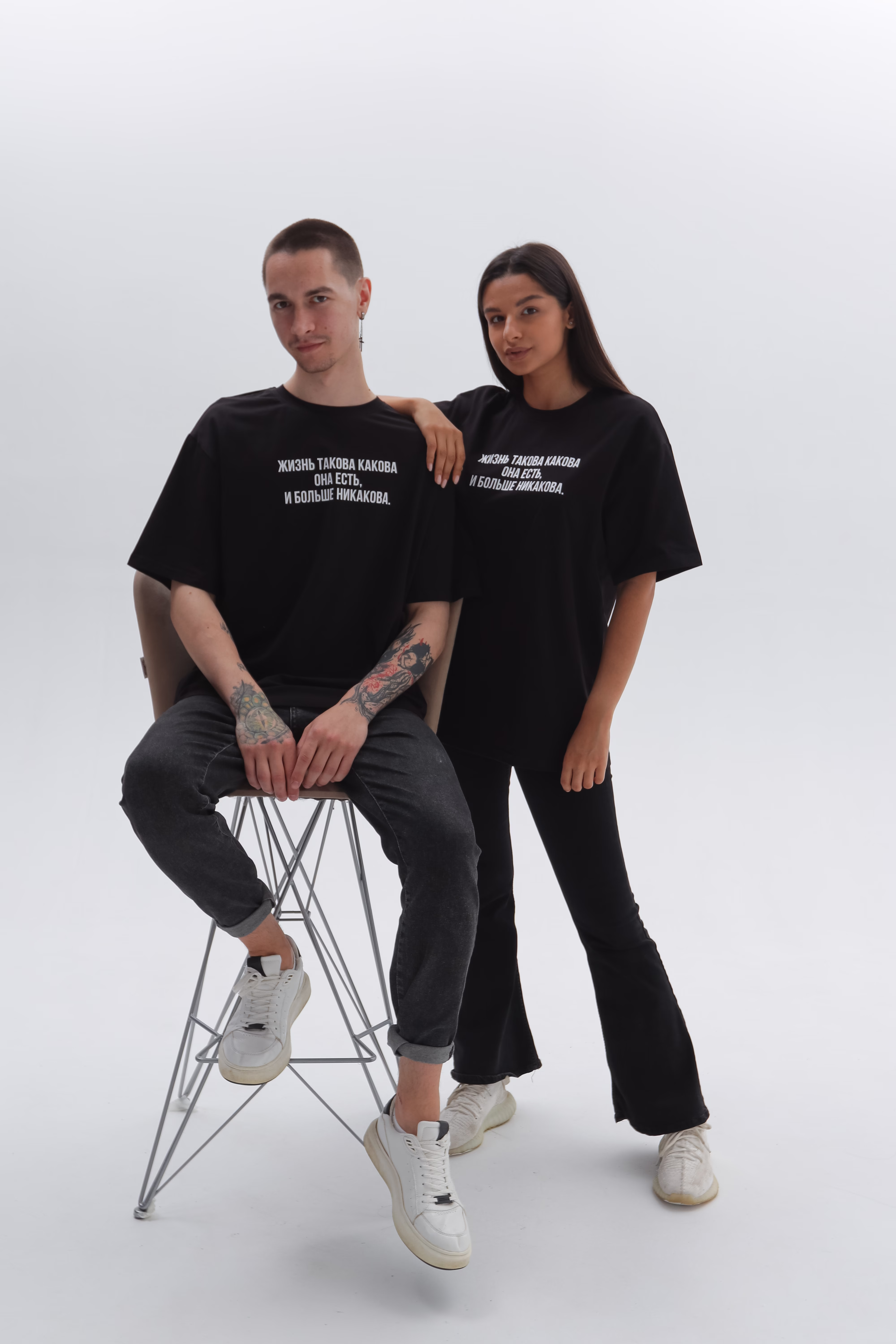 Футболка ПРЕМИУМ  "Жизнь такова, какова она есть, и больше никакова"
