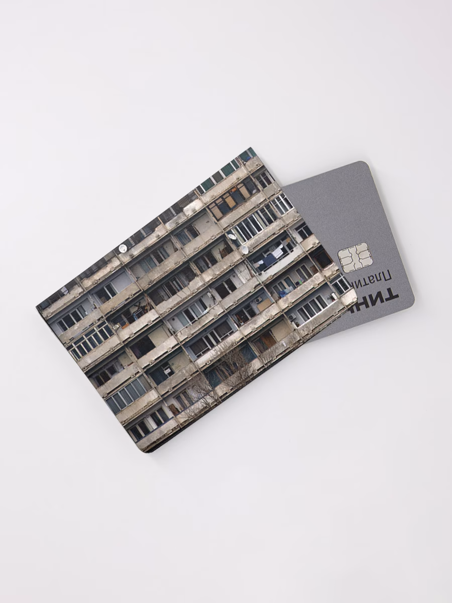 Картхолдер книжка "Панельки"