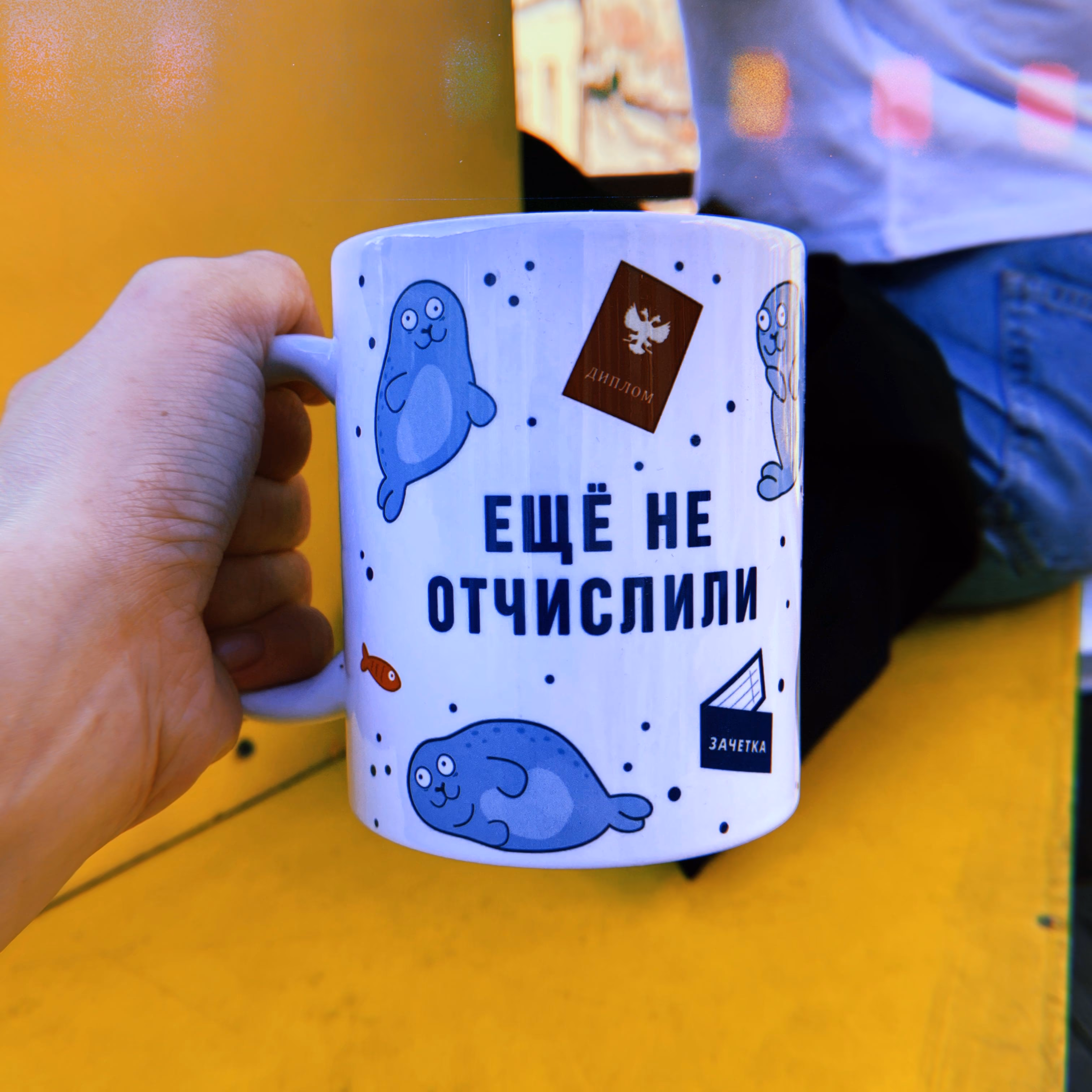 Кружка "Еще не отчислили"