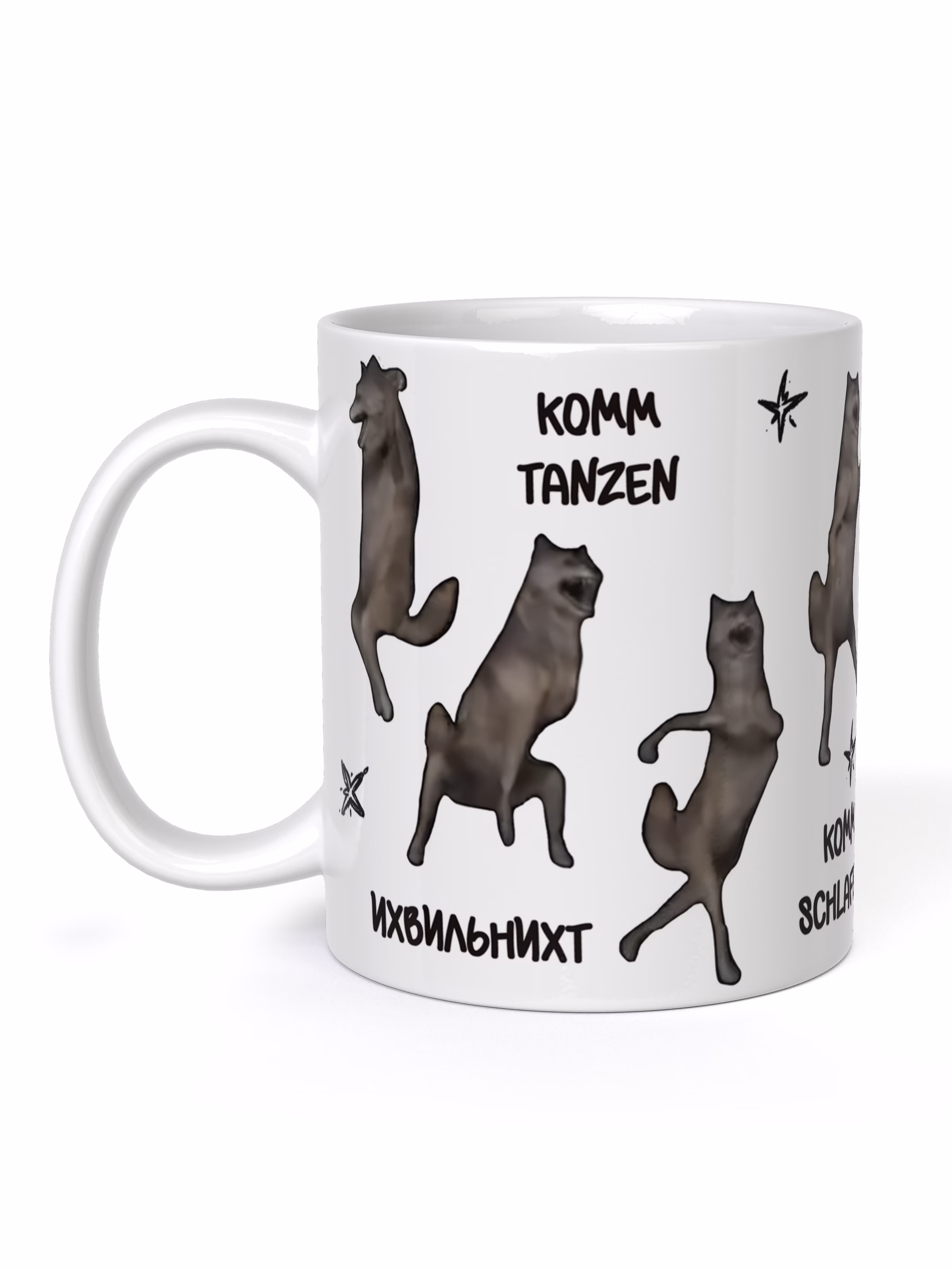 Кружка "Ихвильнихт"