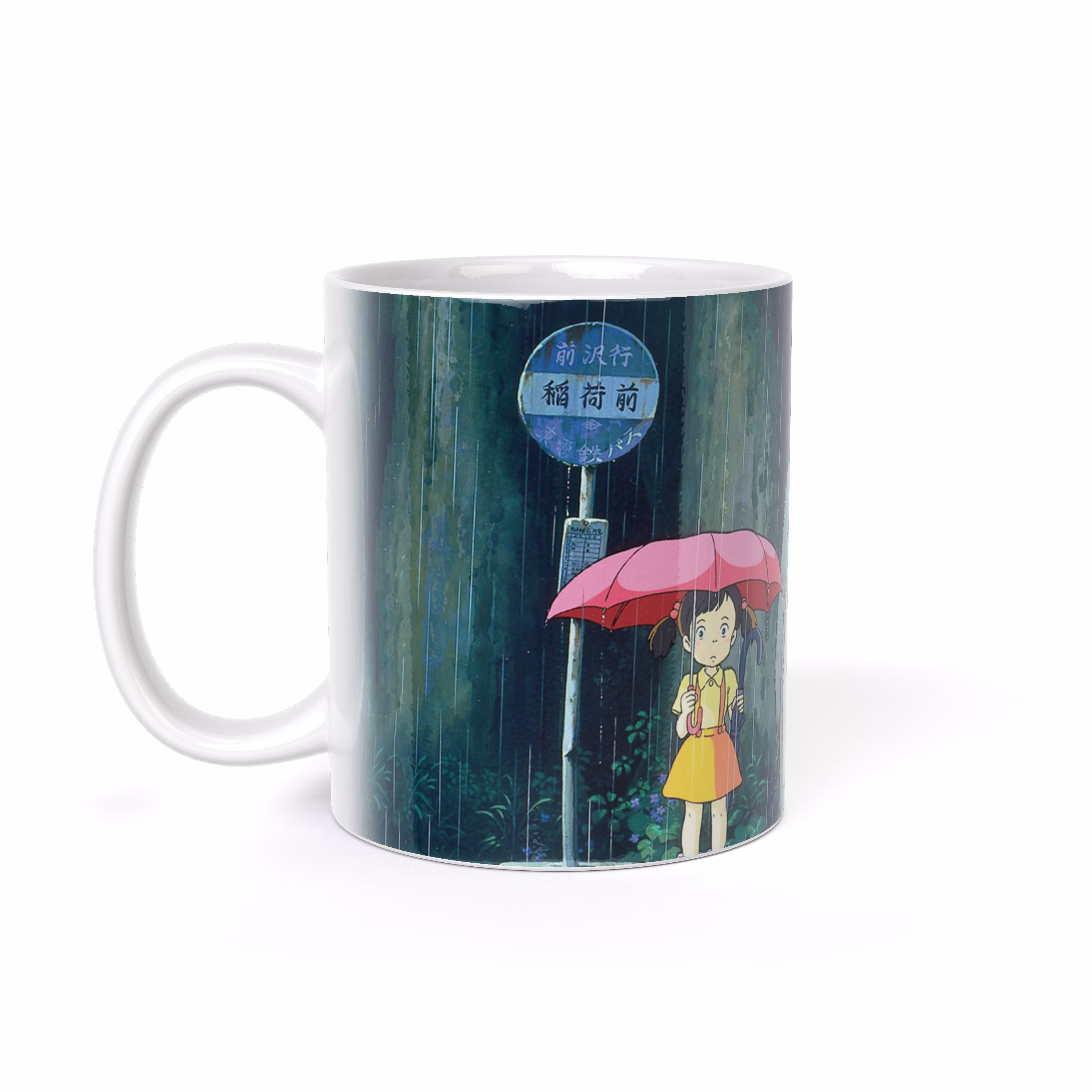 Кружка "Мой сосед Тоторо дождь"