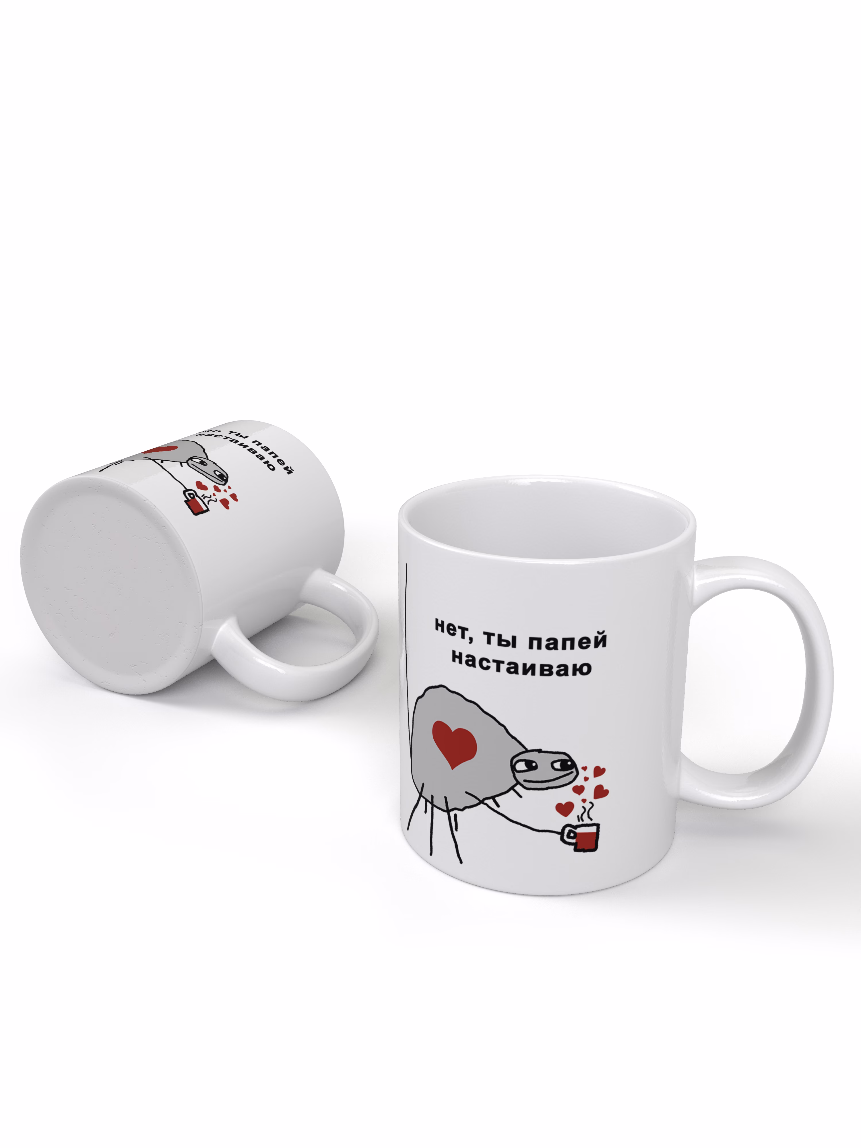Кружка "Папей любви"