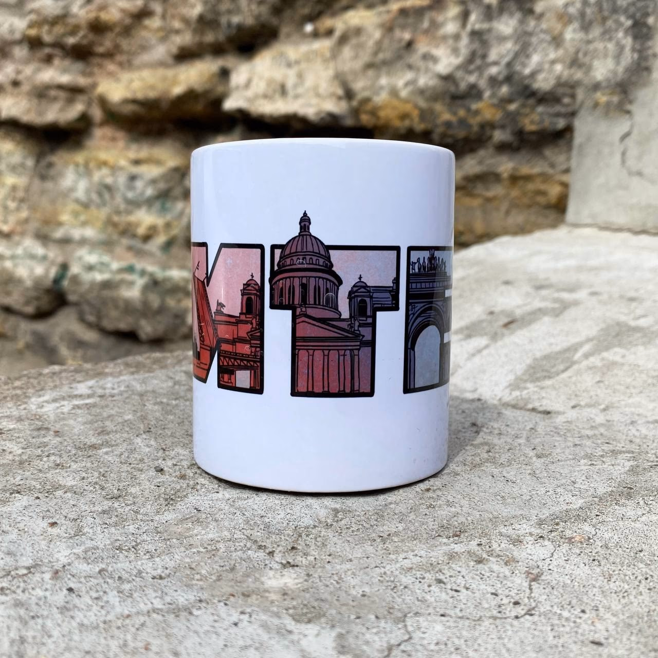 Кружка "Питер красный синий"