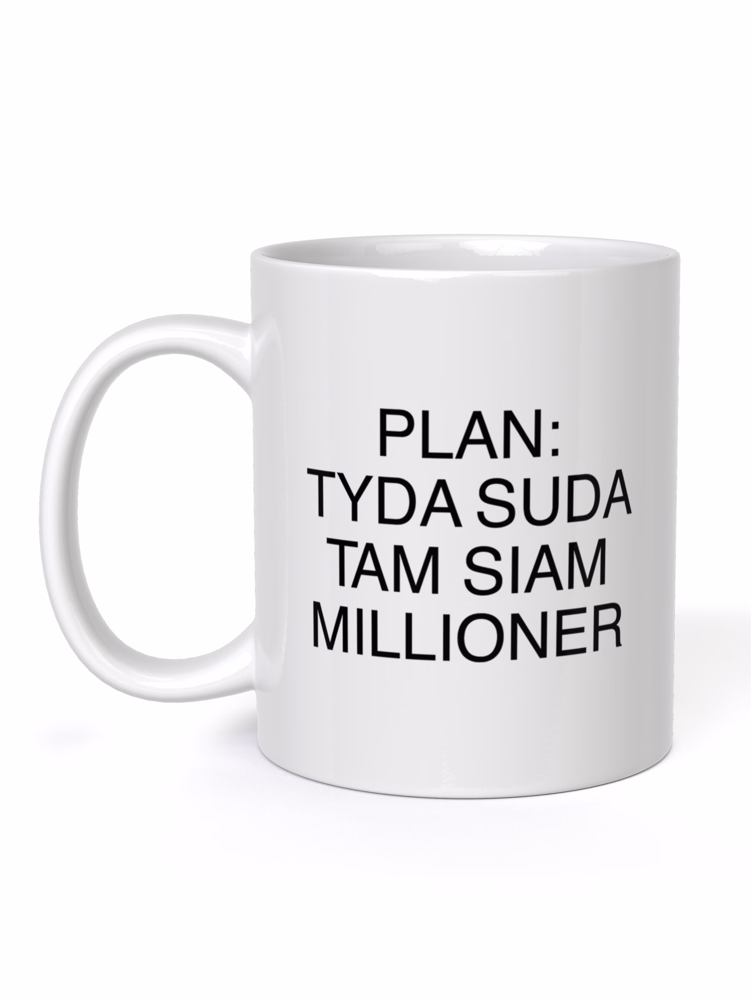 Кружка  "Plan tuda suda" / план туда сюда