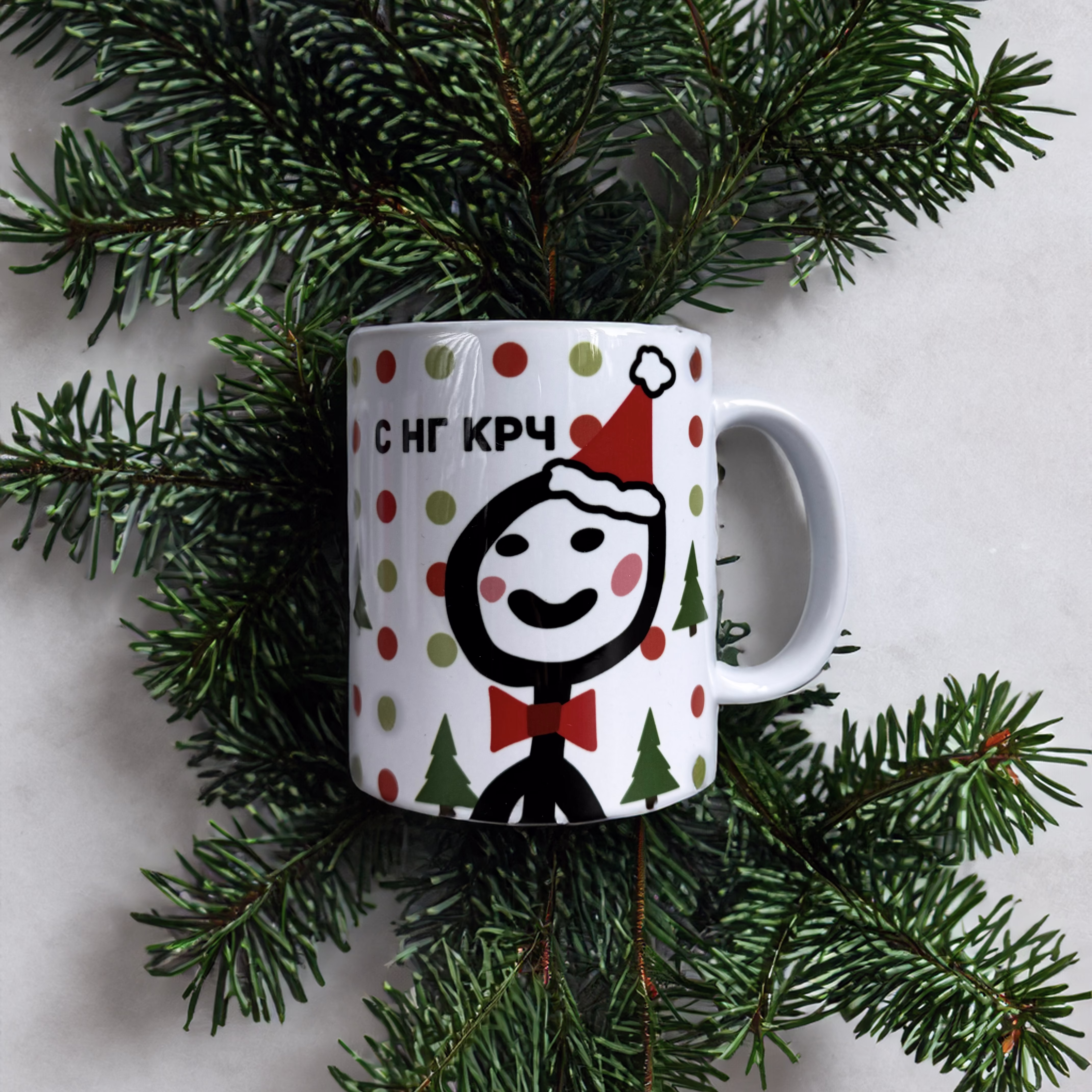 Кружка "С НГ крч" Новогодняя коллекция
