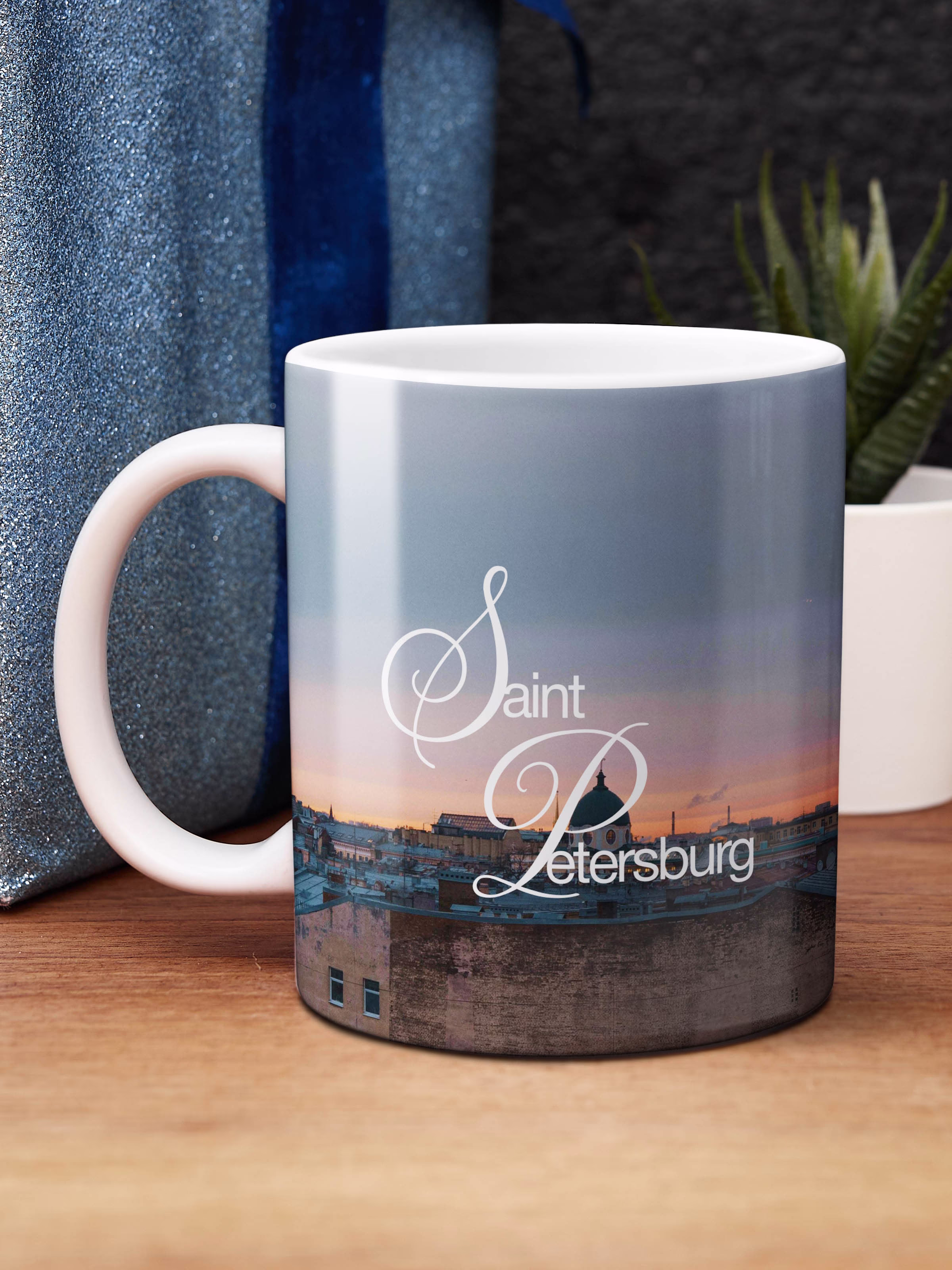 Кружка "Saint Petersburg крыши"