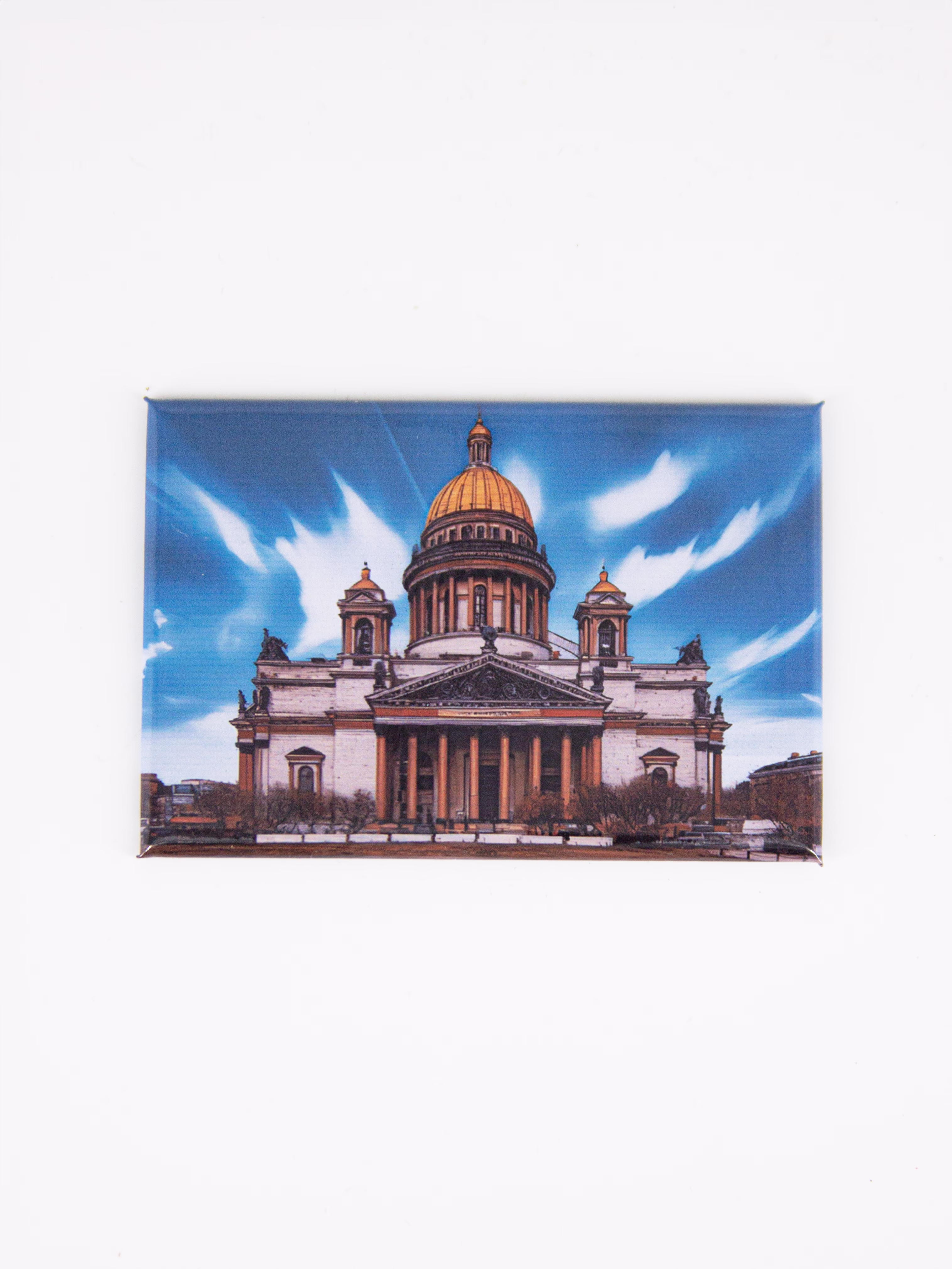 Магнит "Исаакиевский собор небо"