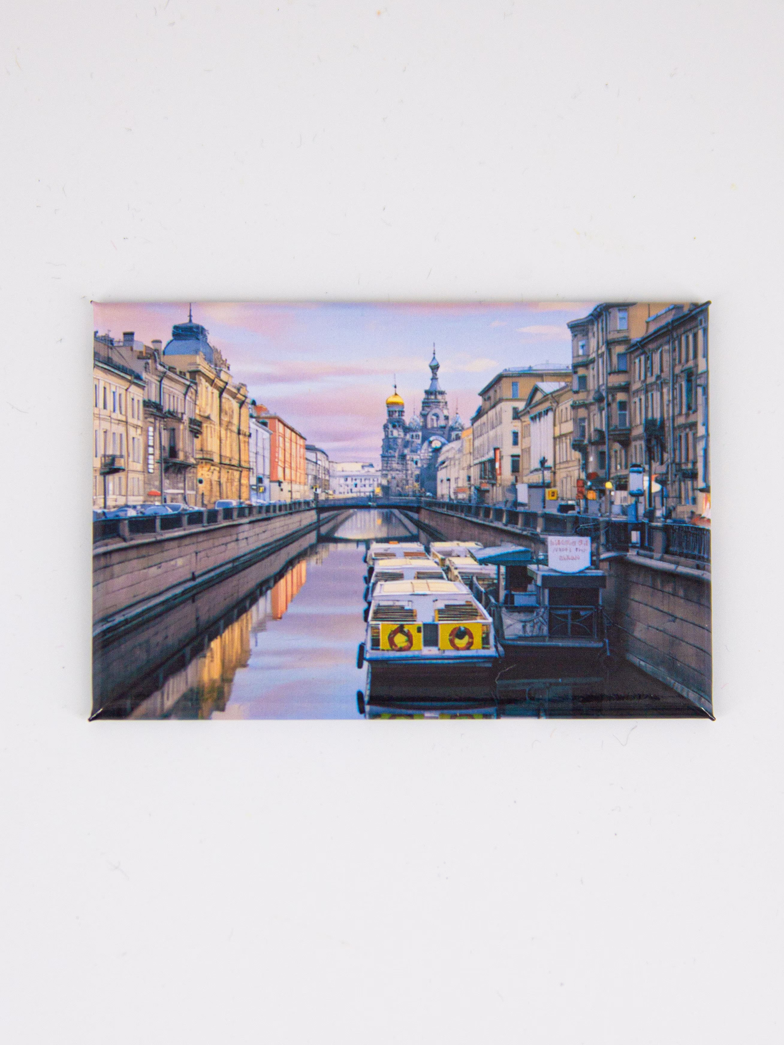 Магнит "Канал Грибоедова"