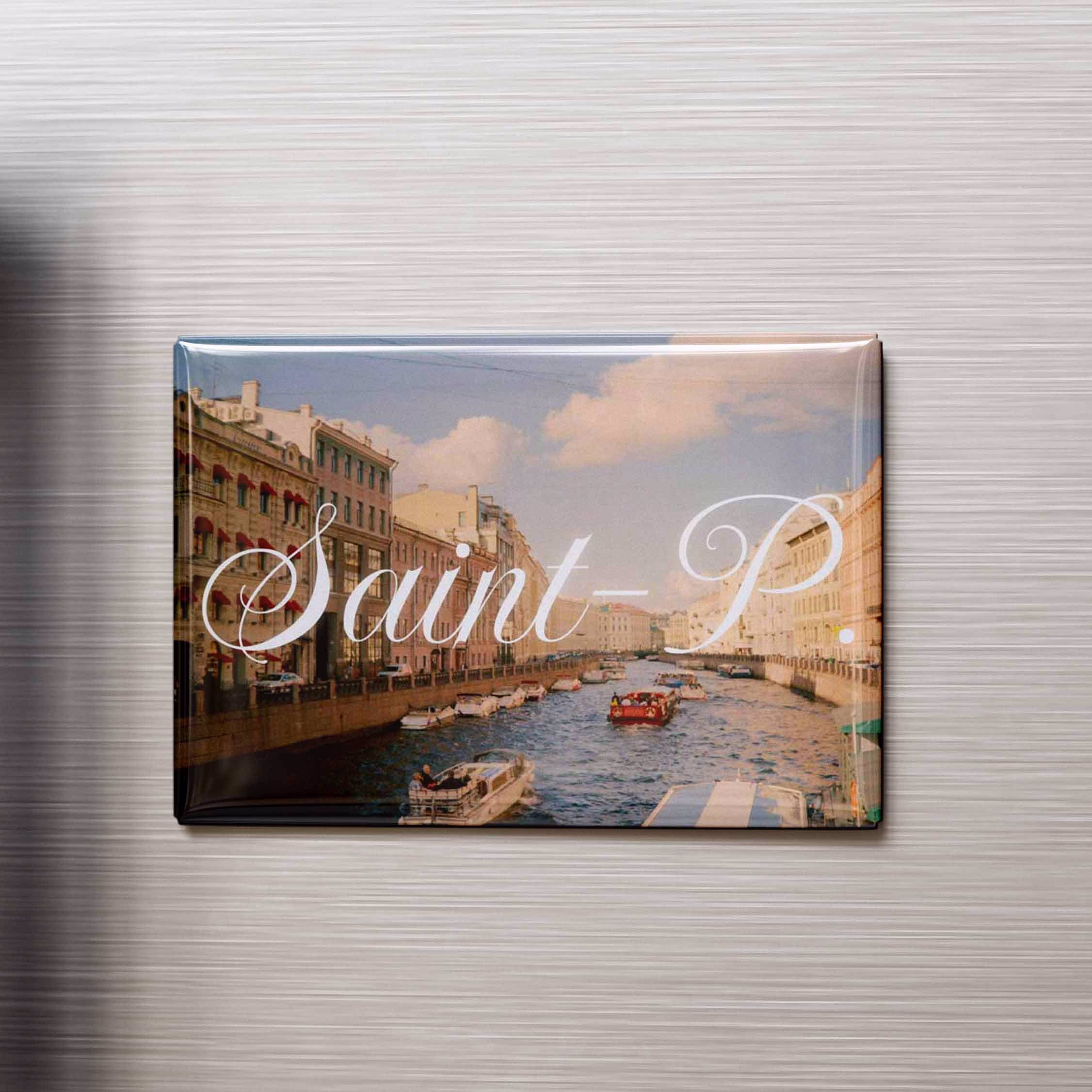 Магнит "Saint-P на фоне реки"