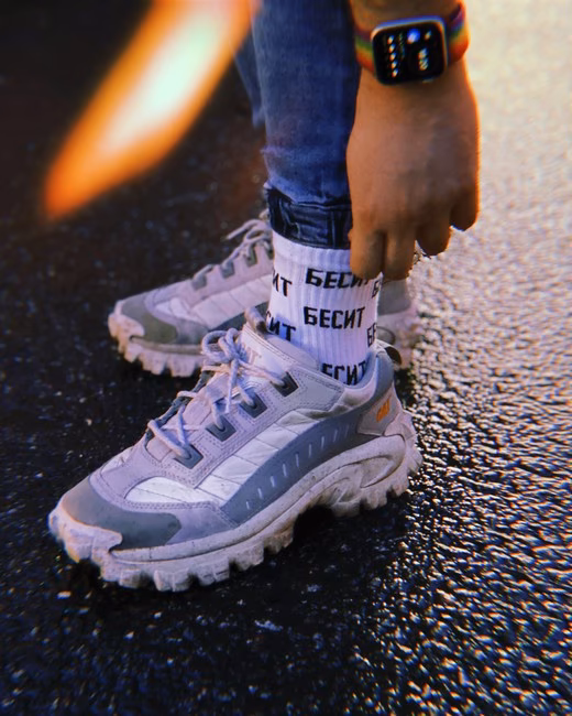 Носки "Бесит"