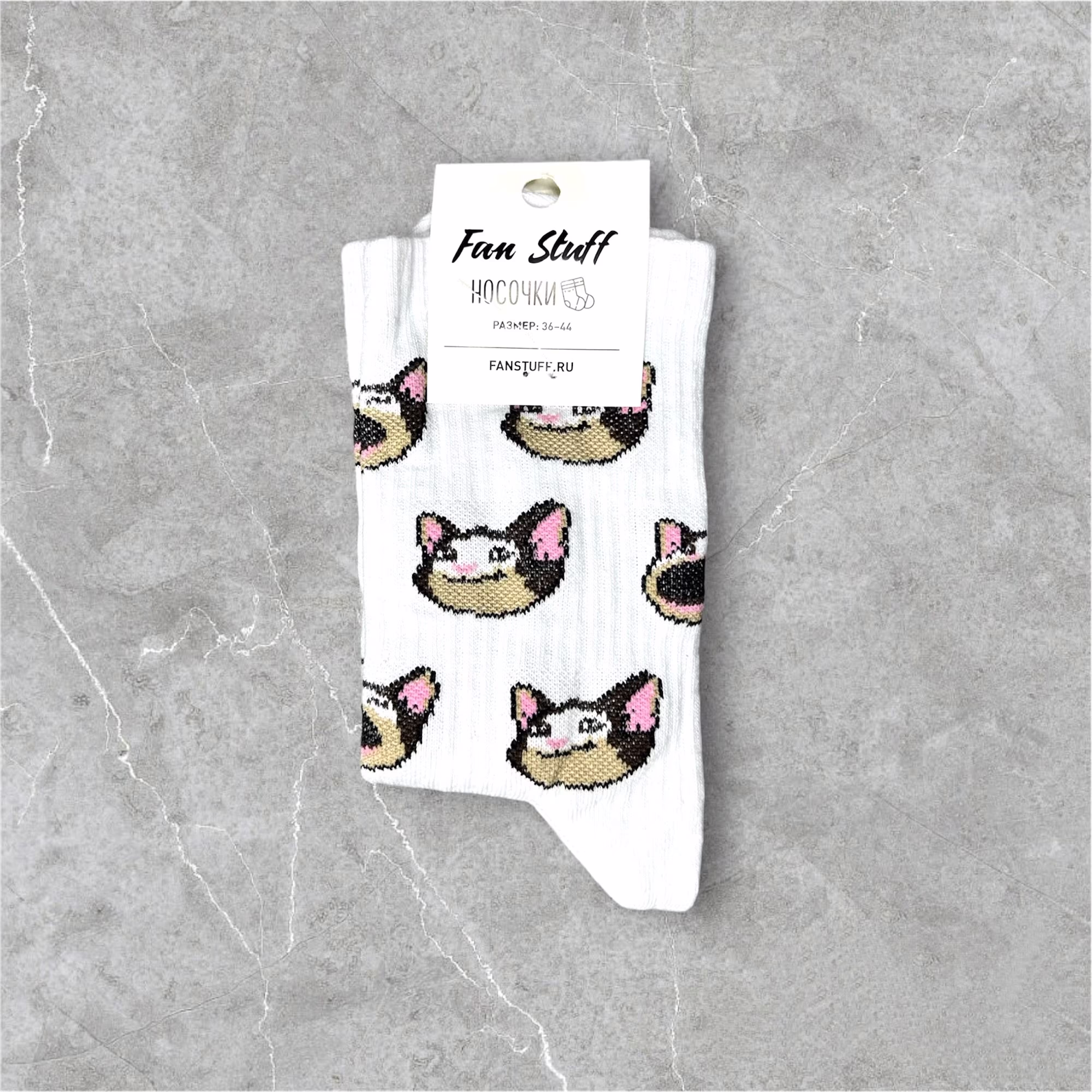 Носки "Кот пок пок"