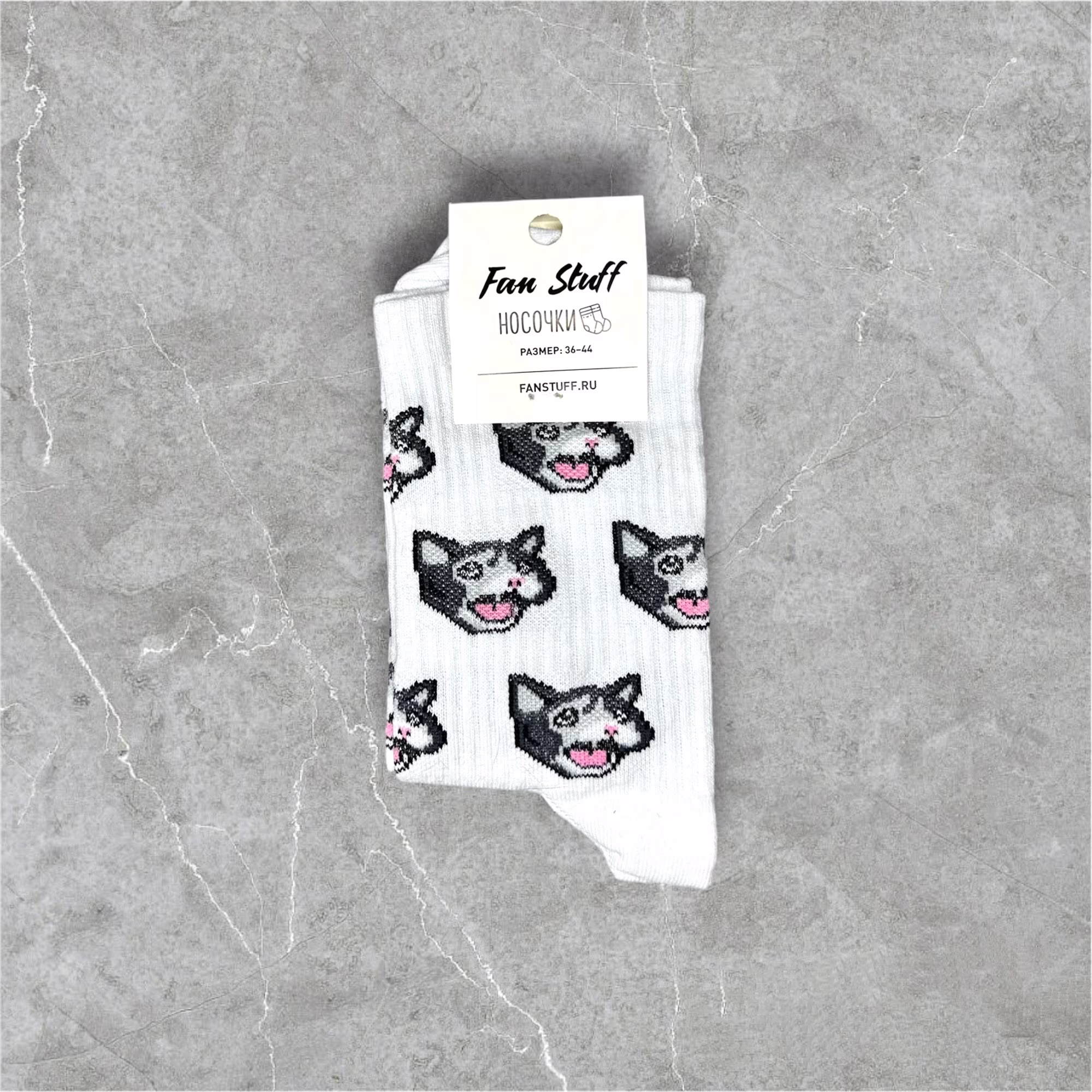 Носки "Мем кот плачет"