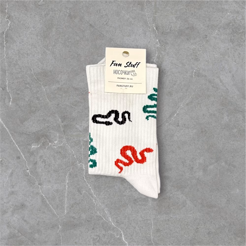 Носки "Змейки" sale