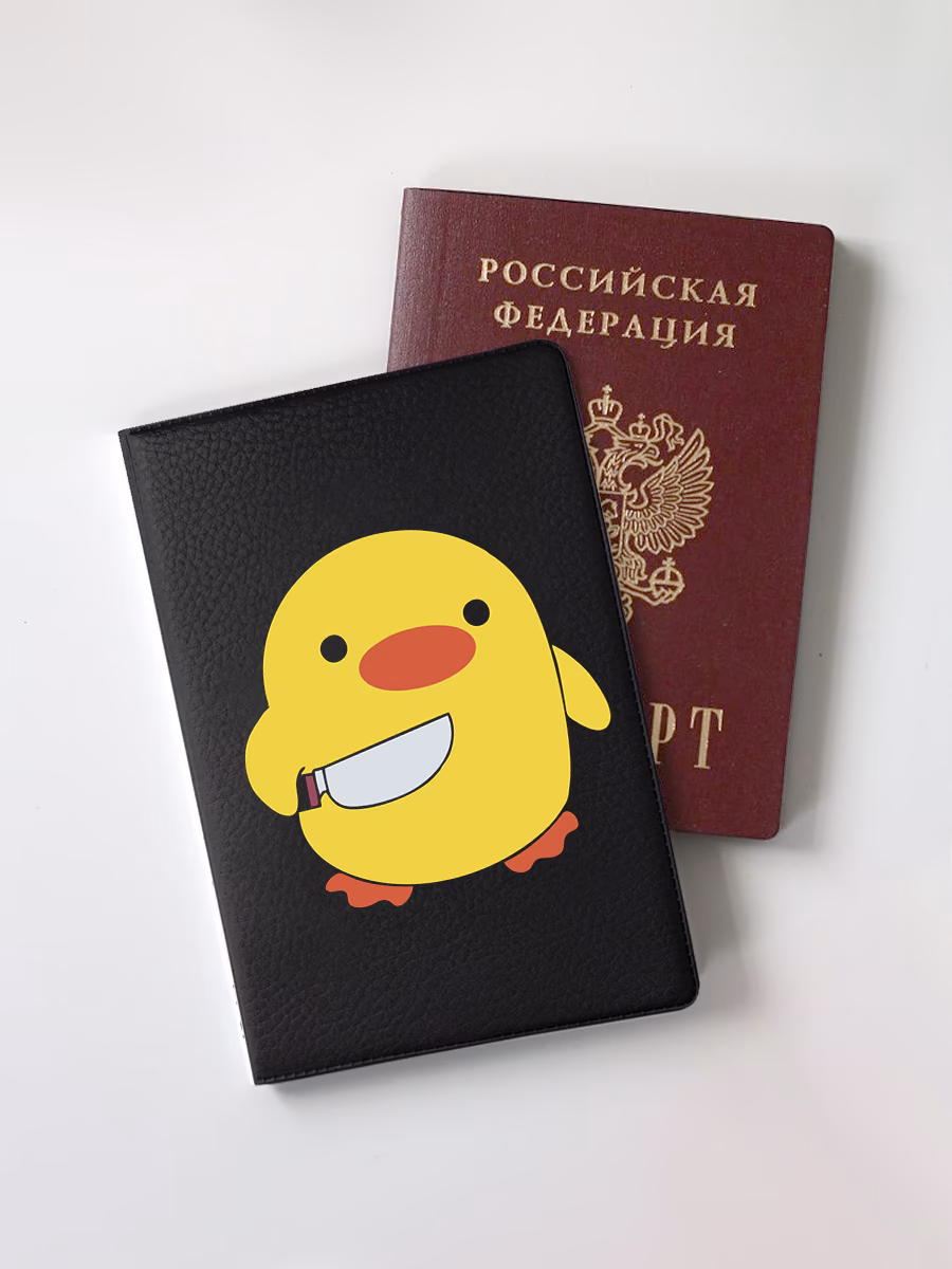 Обложка для паспорта "Цыпленок с ножом"