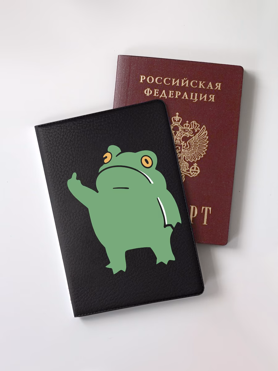 Обложка для паспорта "Лягух"