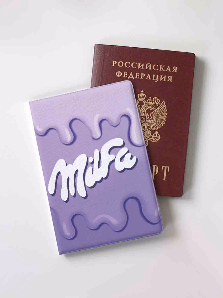 Обложка для паспорта "Milfa" / милфа
