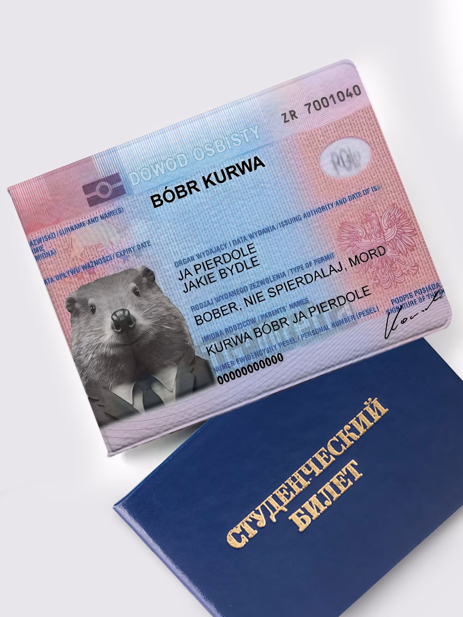 Обложка на студенческий "Bobr Kurwa" / бобр курва