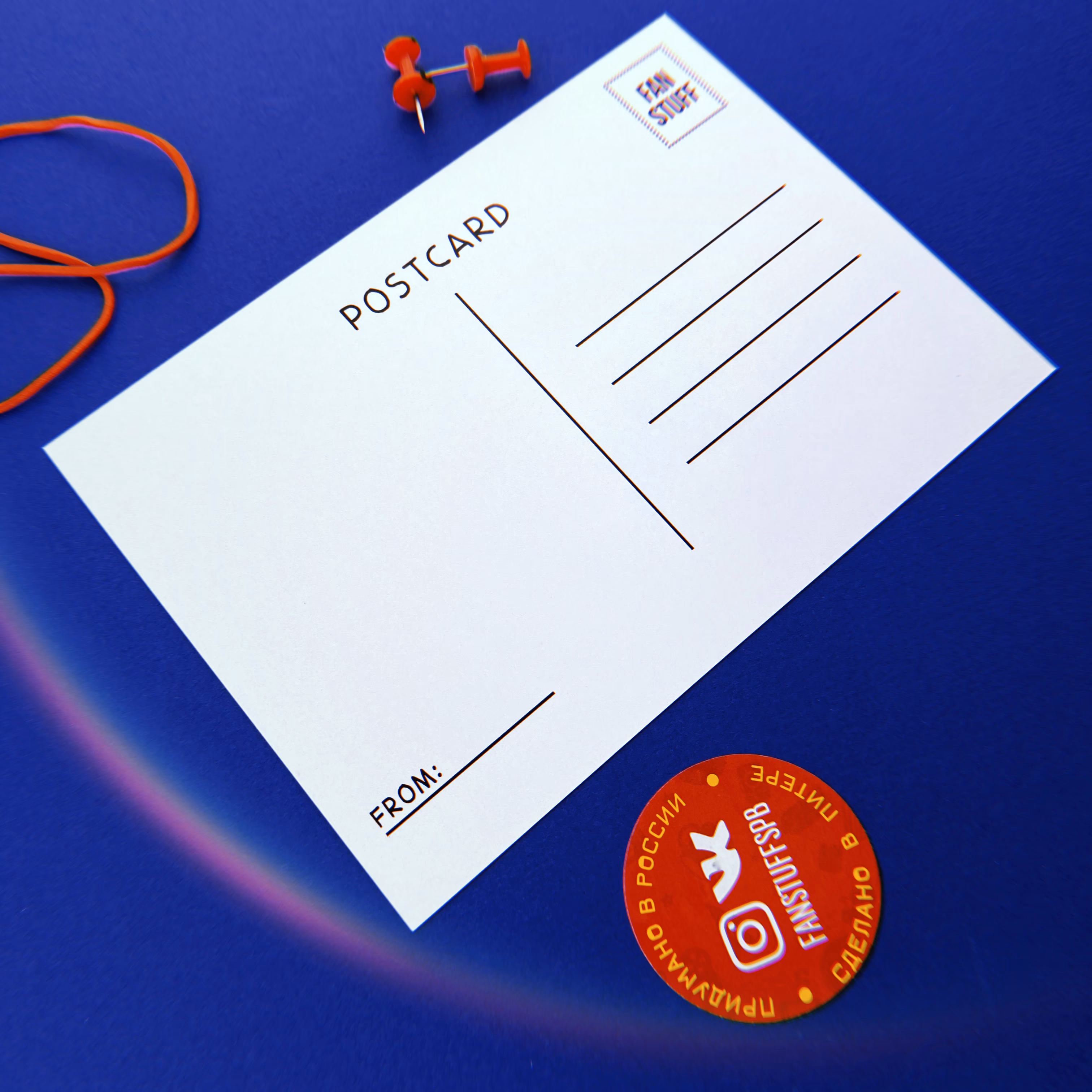 Открытка "Хош клюну за жепку?"