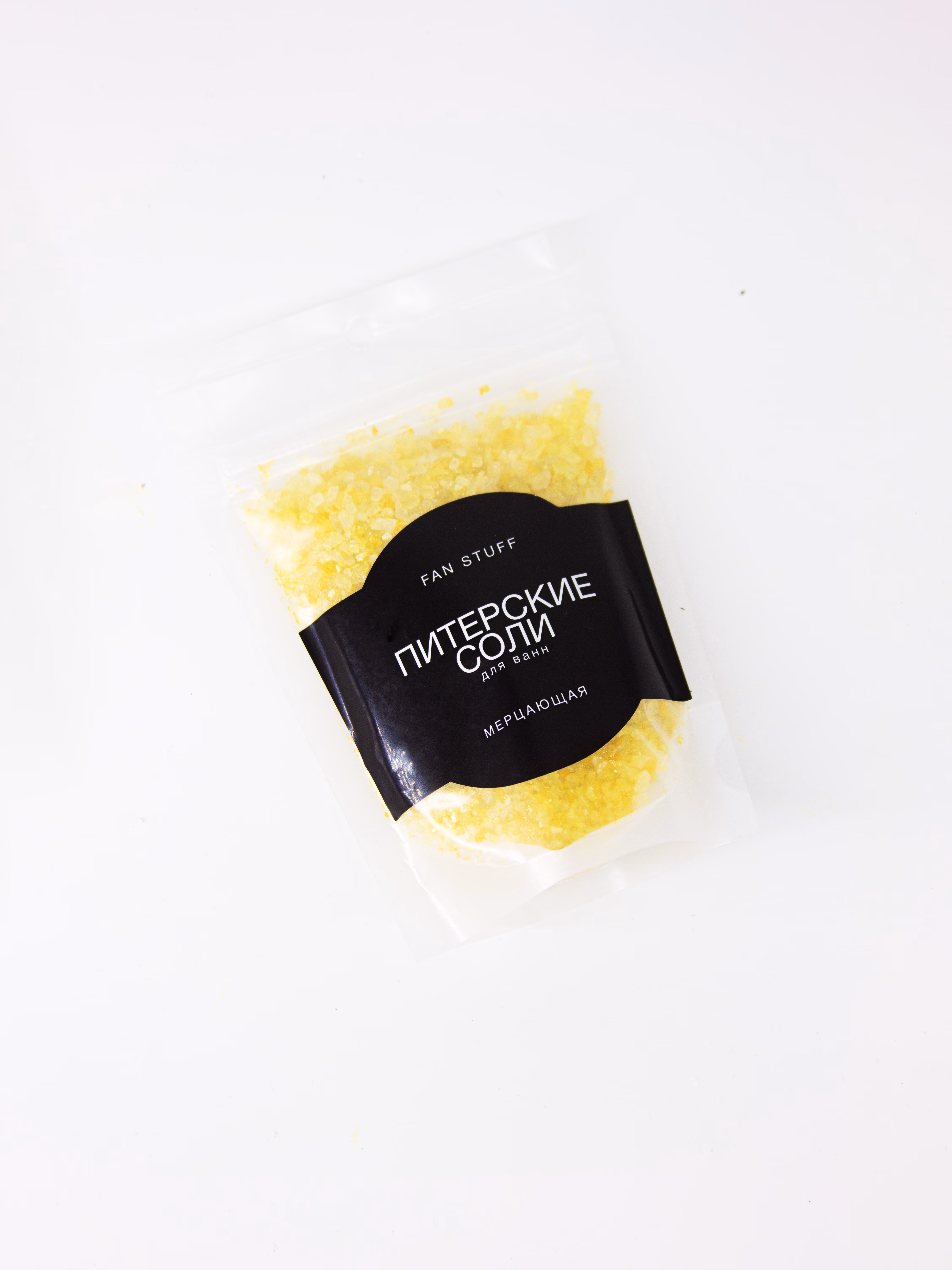 Соль для ванны "Лимонная меренга"