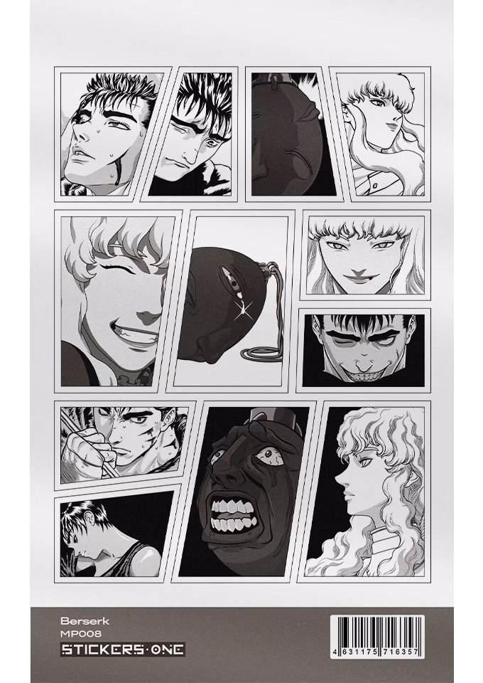 Стикерпак А6 Berserk