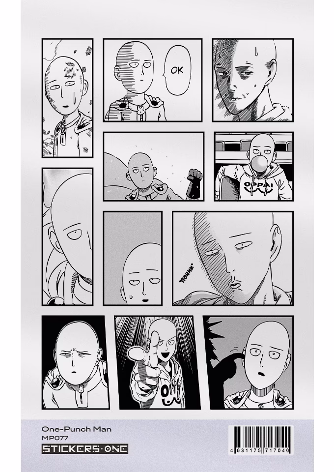 Стикерпак А6 OnePunchMan